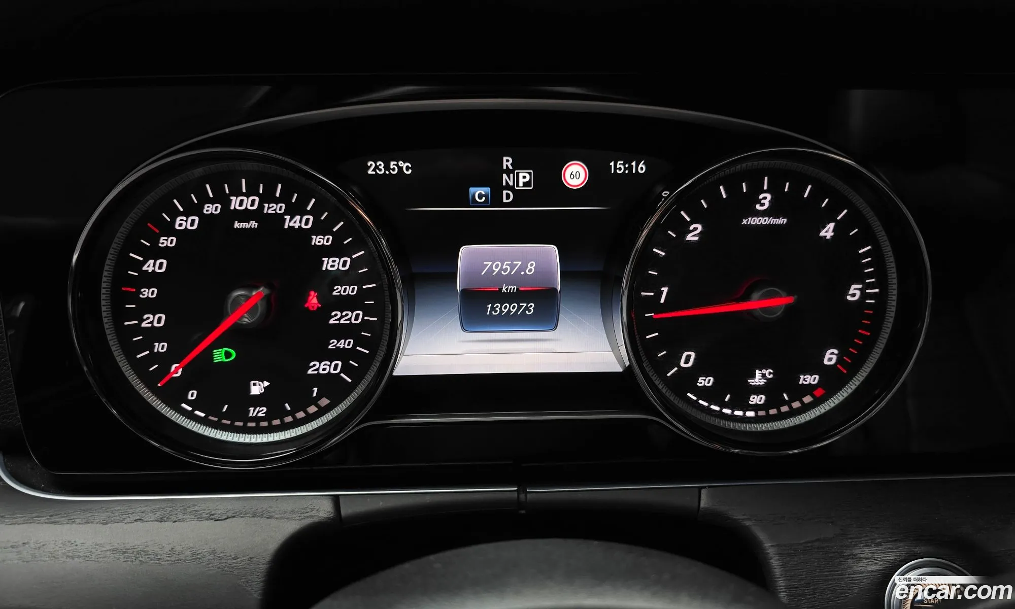 Mercedes-Benz E-Class W213 2016 WDDZF0EBXHA044647 — 14