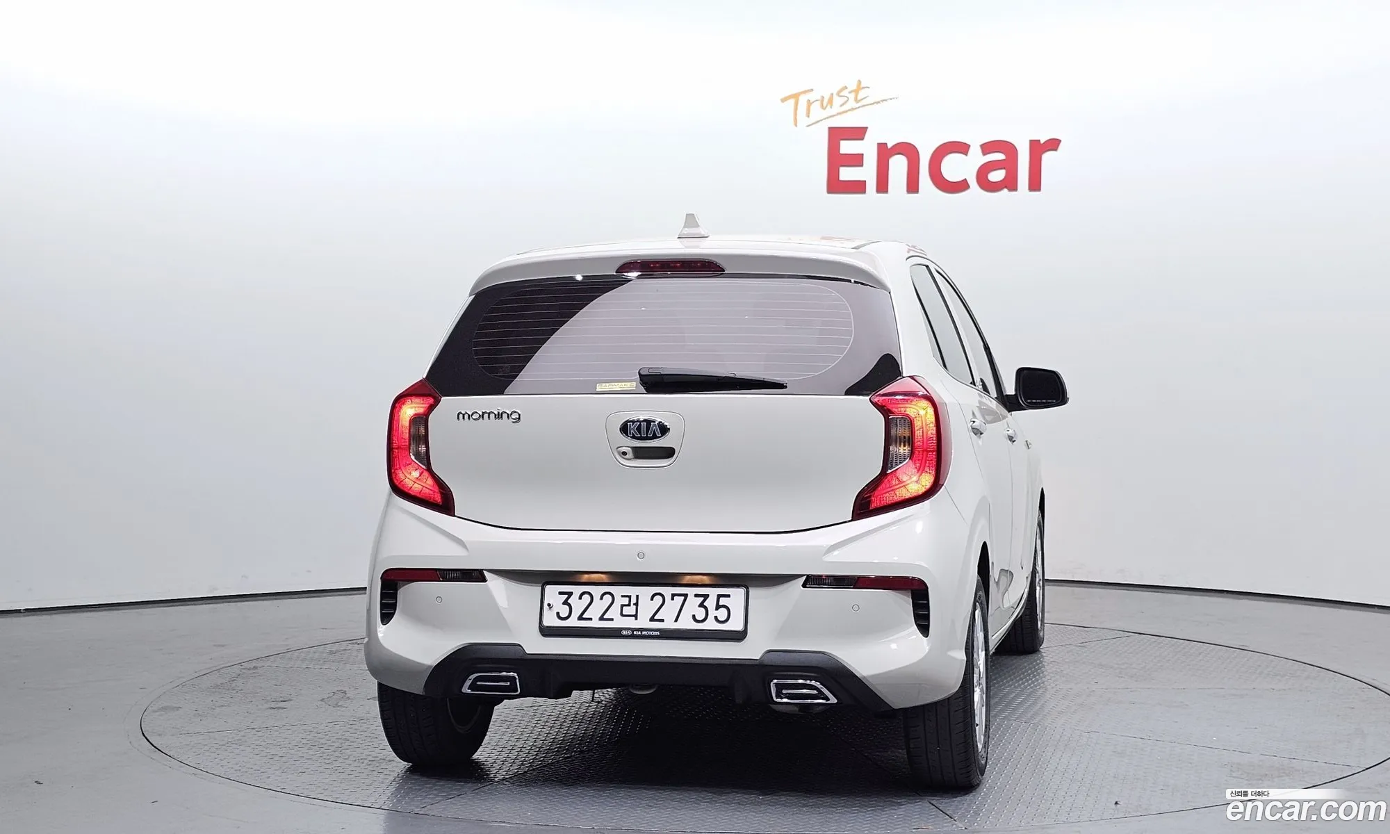 Kia Morning Urban 2020 — 15