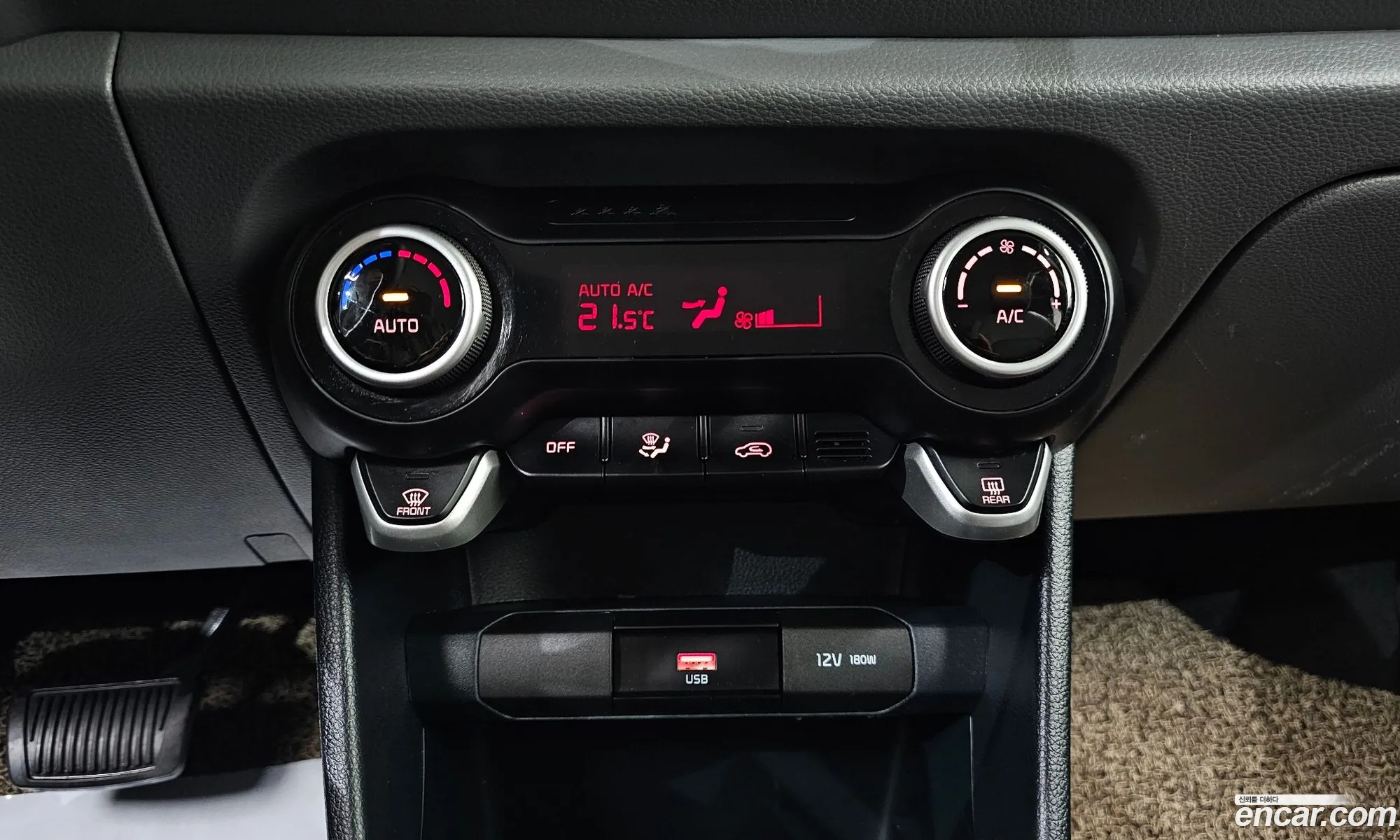 Kia Morning Urban 2020 — 16