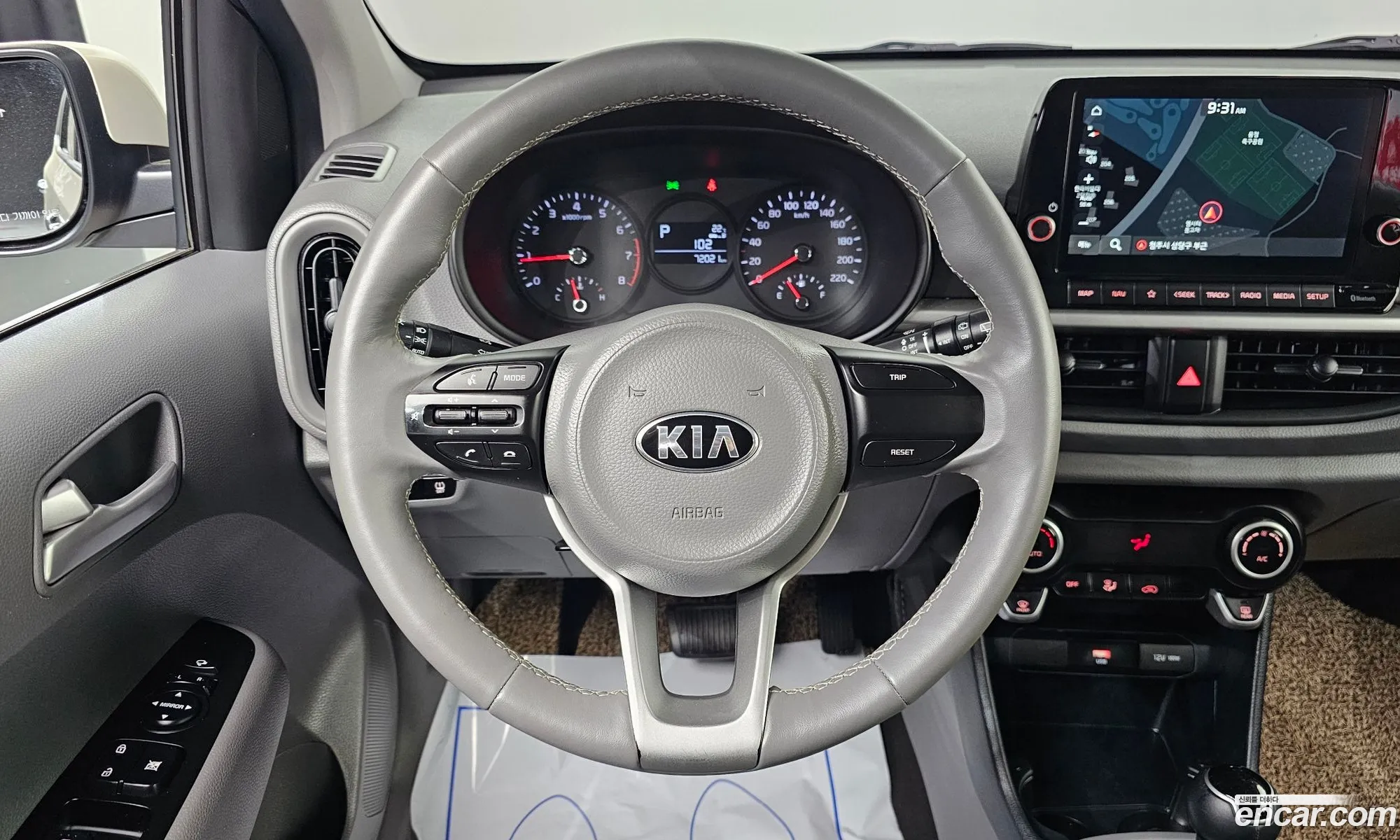 Kia Morning Urban 2020 — 14