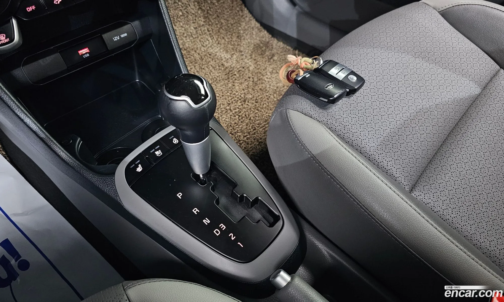 Kia Morning Urban 2020 — 8