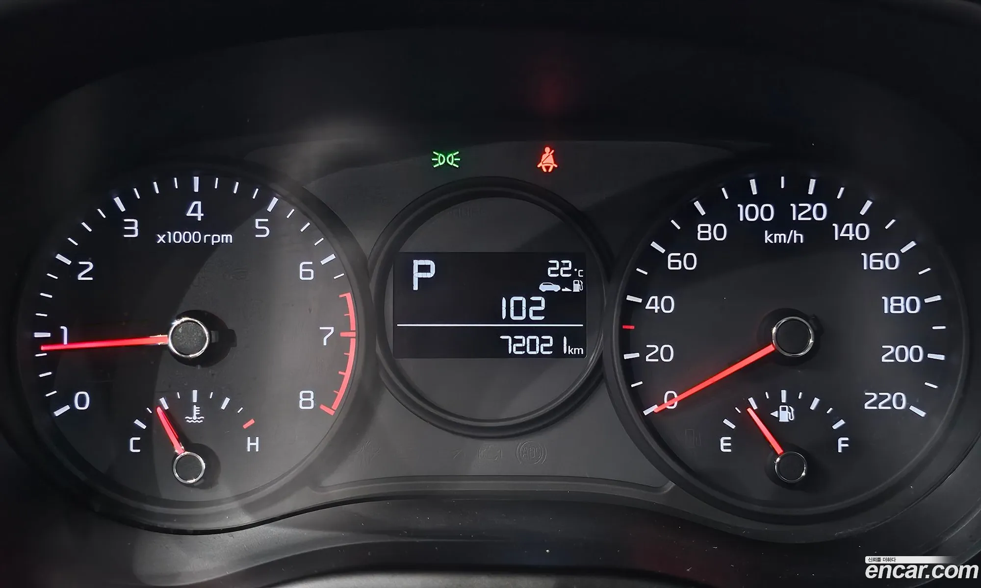 Kia Morning Urban 2020 — 2