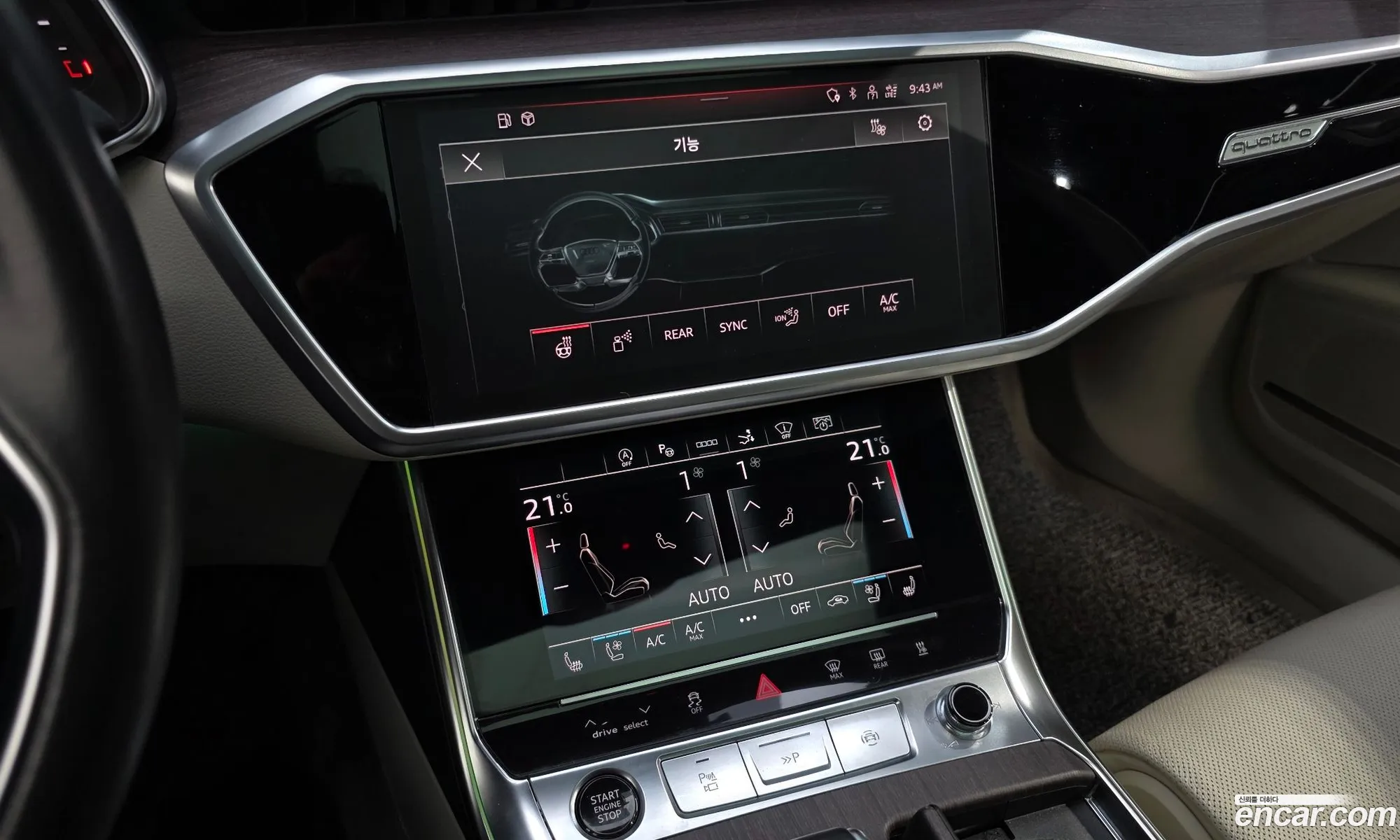Audi A7 2022 WAUZZZF26NN026412 — 5