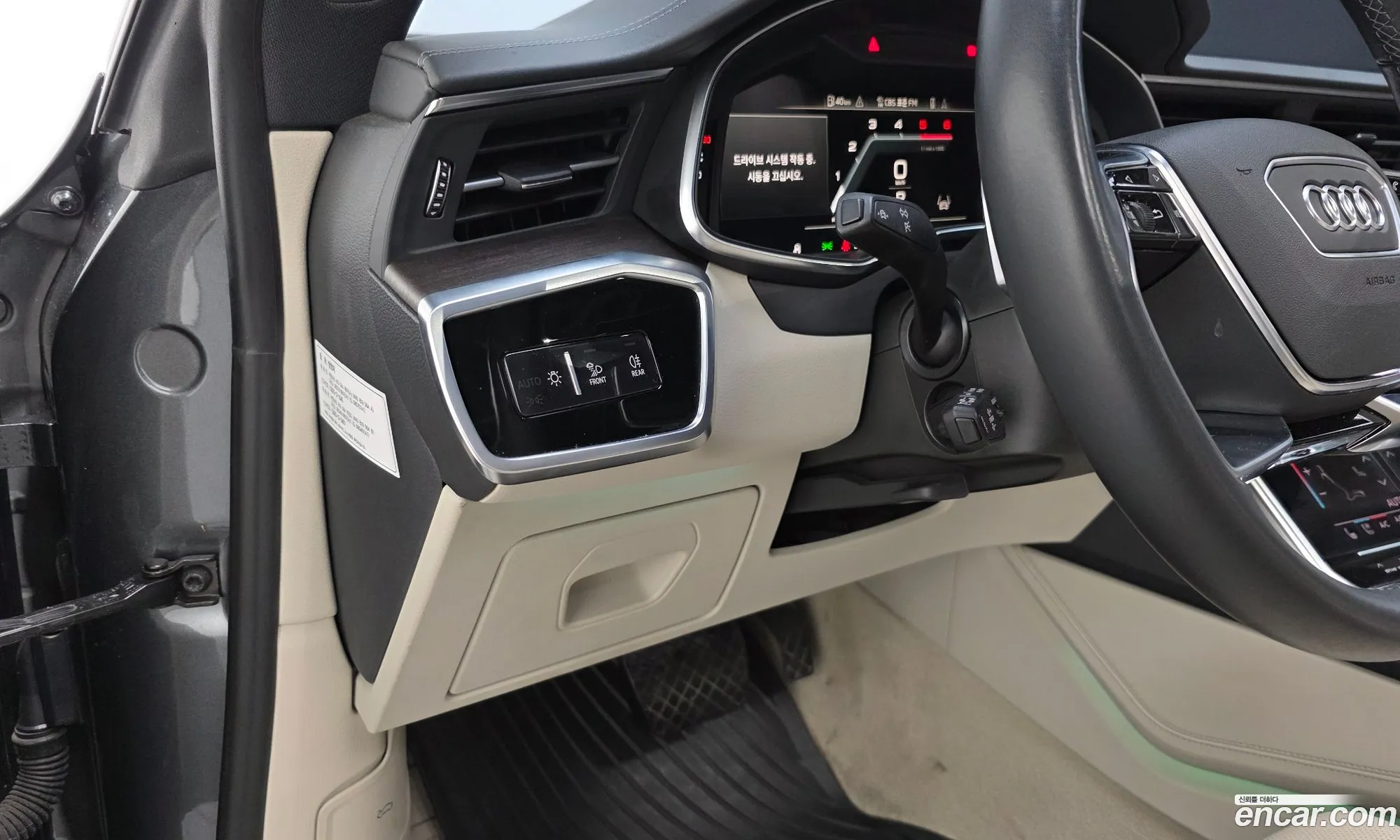 Audi A7 2022 WAUZZZF26NN026412 — 21