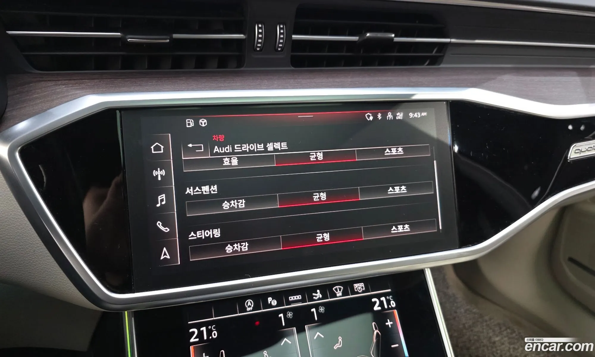 Audi A7 2022 WAUZZZF26NN026412 — 11