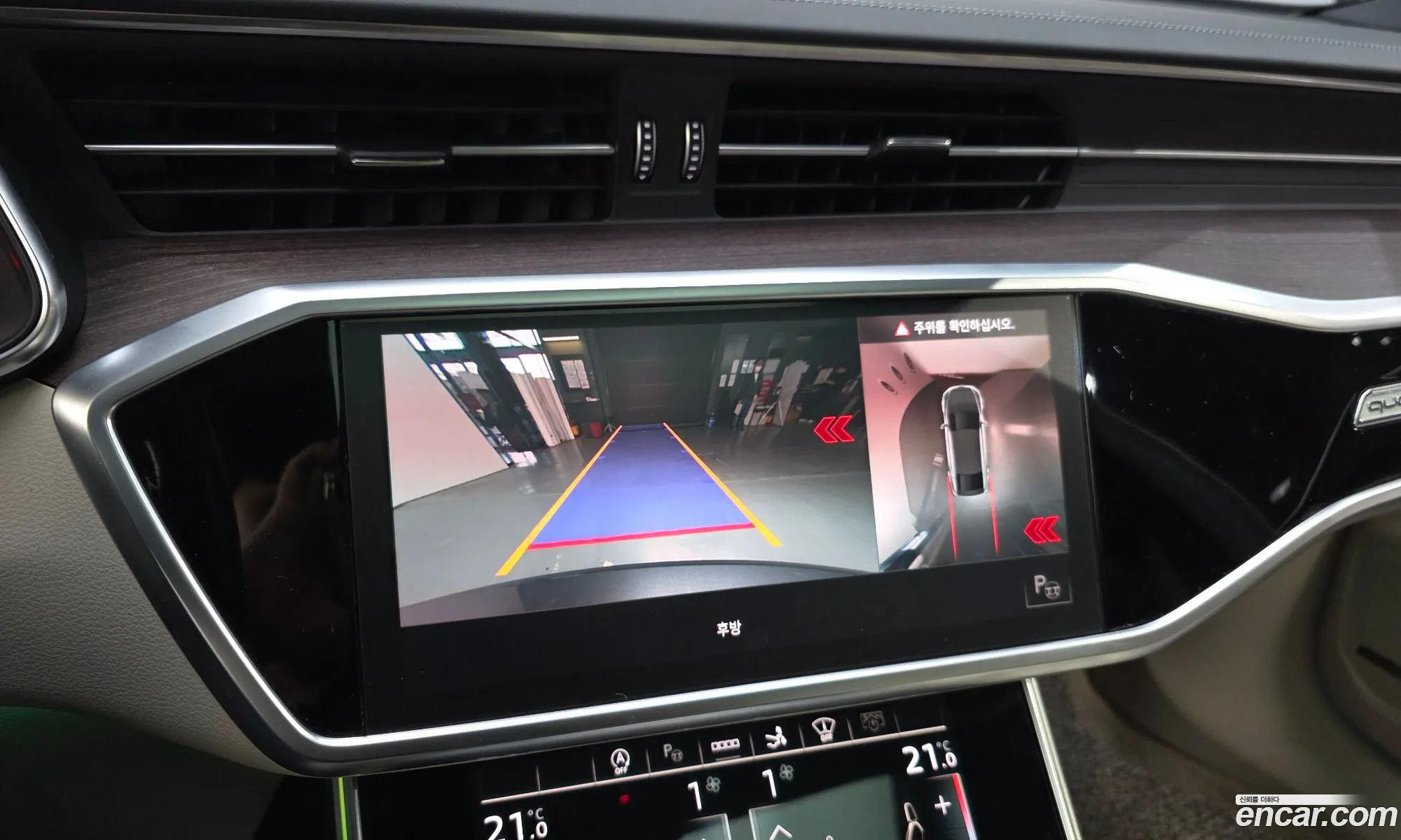 Audi A7 2022 WAUZZZF26NN026412 — 6