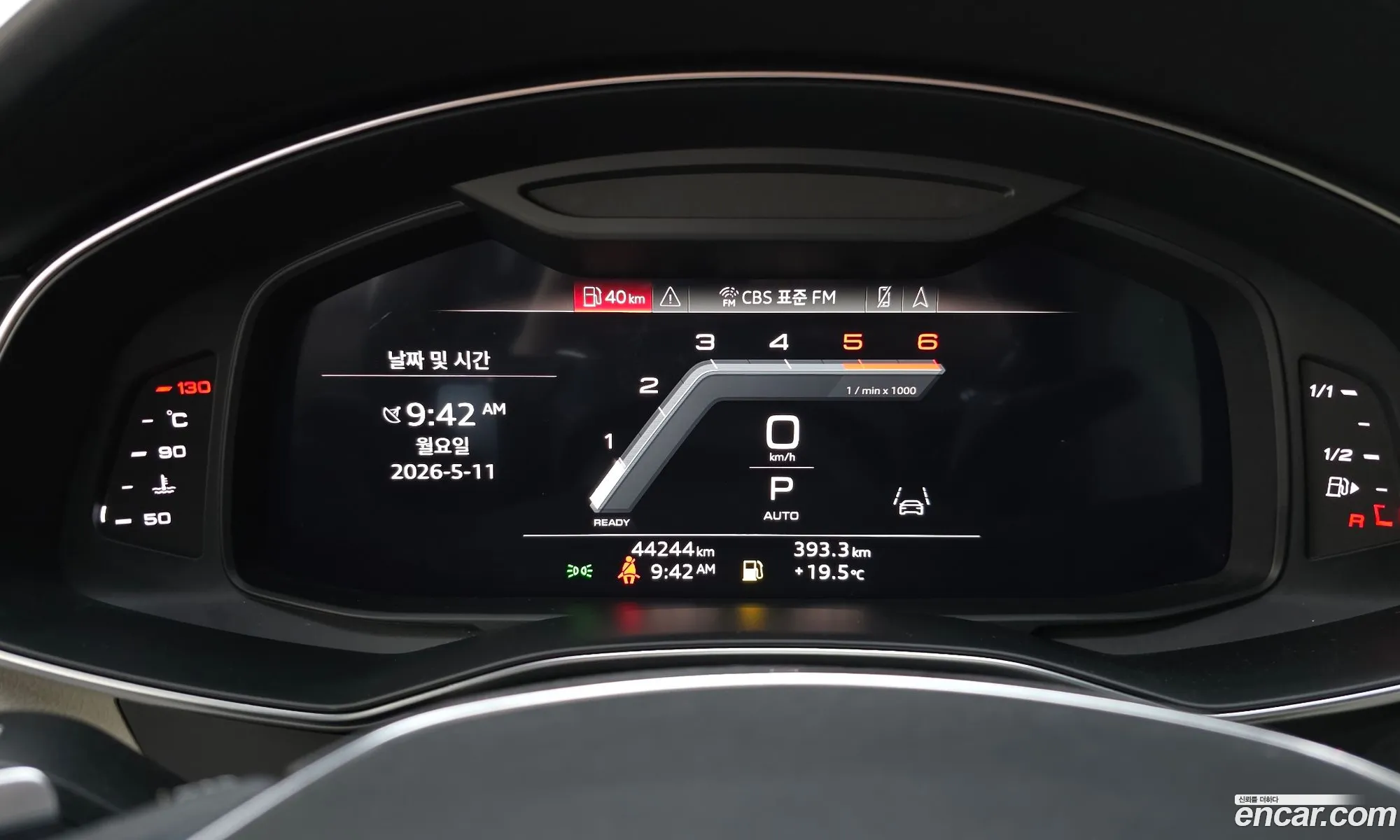 Audi A7 2022 WAUZZZF26NN026412 — 30