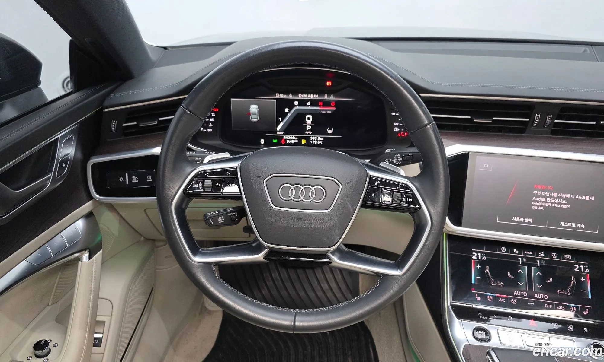 Audi A7 2022 WAUZZZF26NN026412 — 2