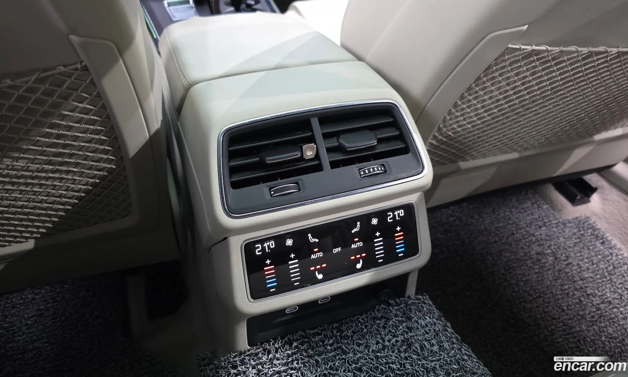 Audi A7 2022 WAUZZZF26NN026412 — 12