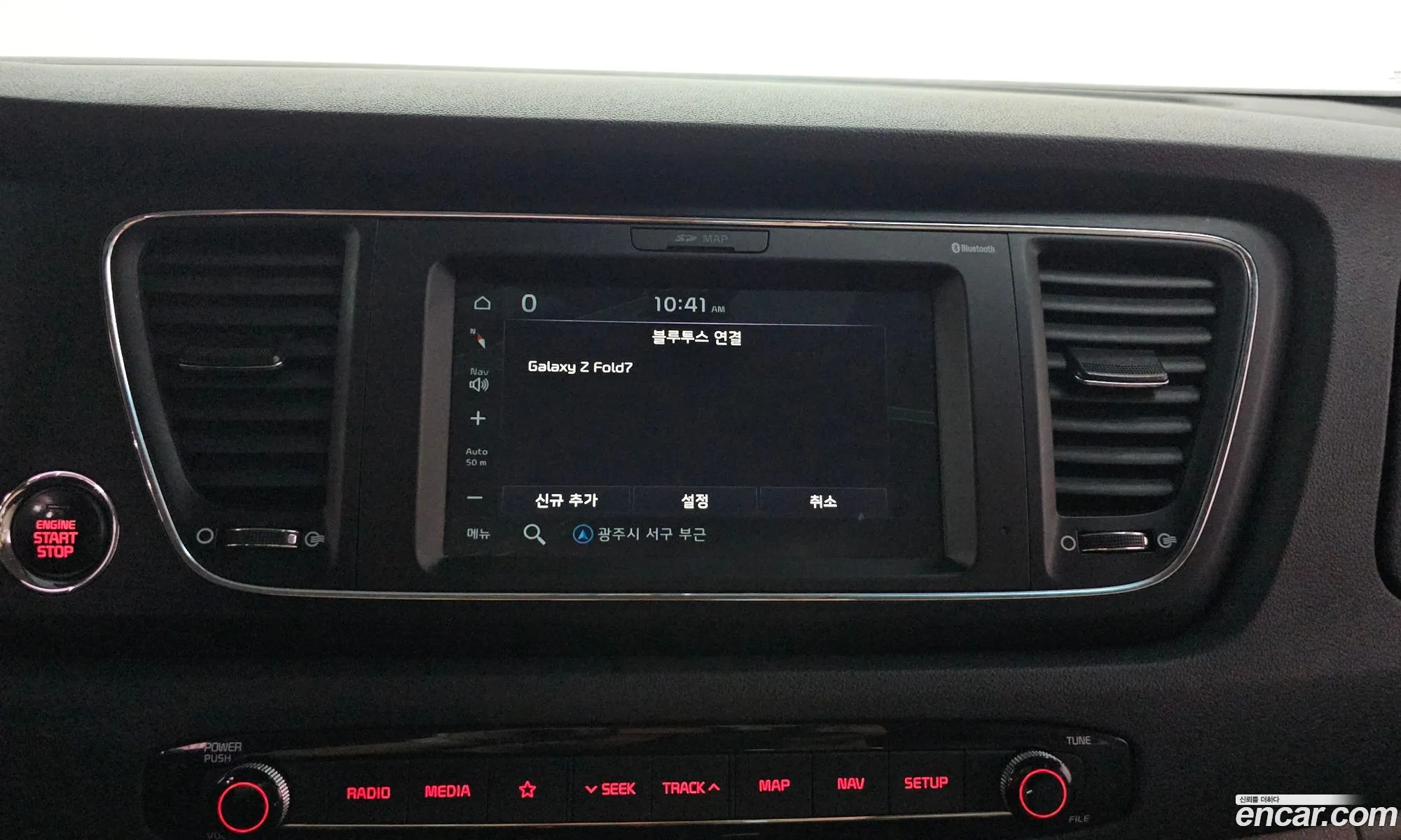Kia Carnival 2019 — 11