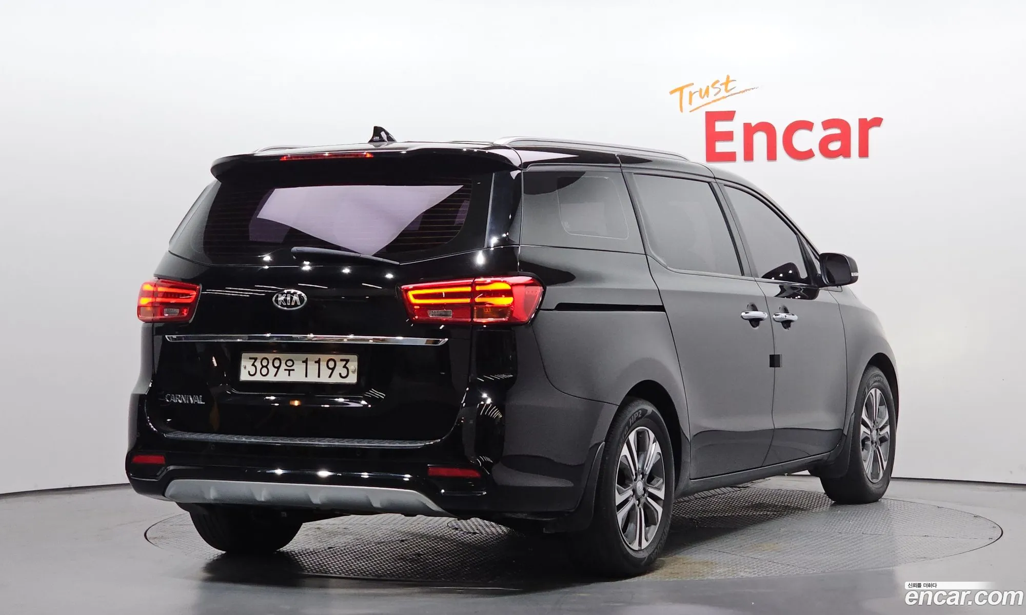 Kia Carnival 2019 — 17