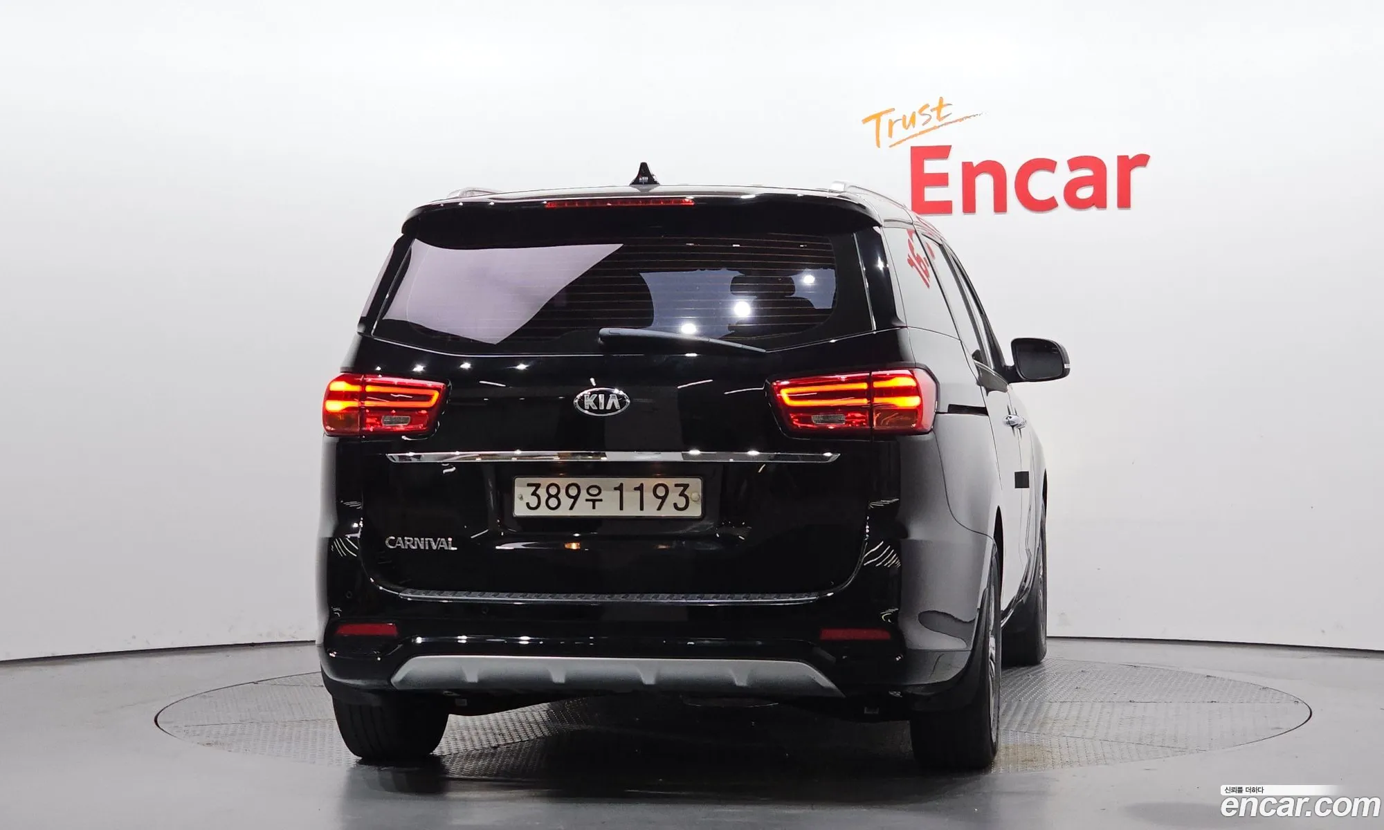 Kia Carnival 2019 — 13