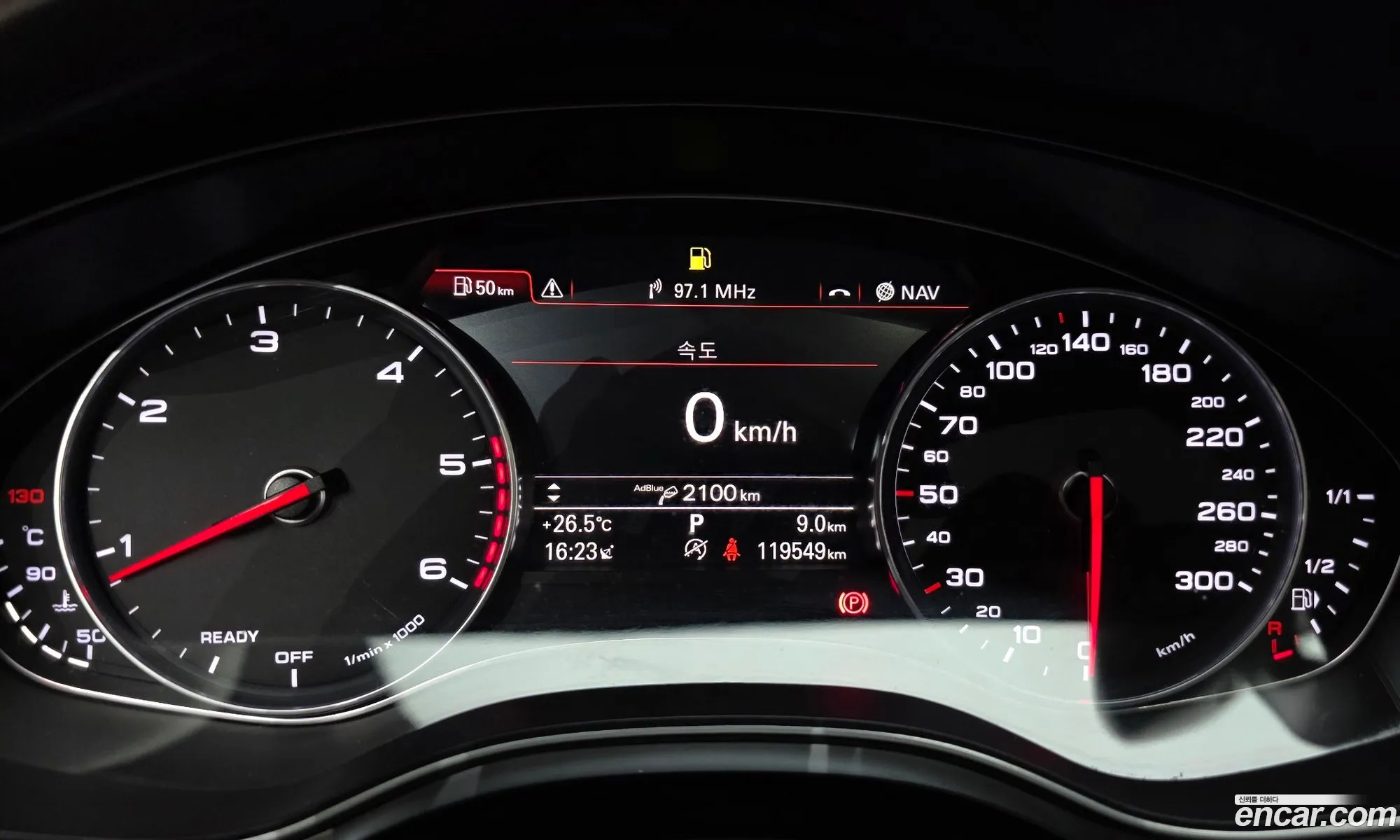 Audi A6 2015 WAUZZZ4GXGN012434 — 16
