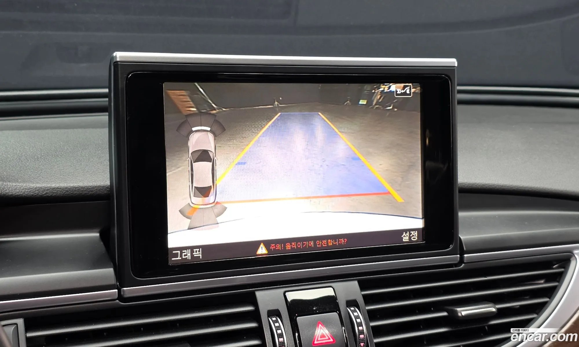 Audi A6 2015 WAUZZZ4GXGN012434 — 4