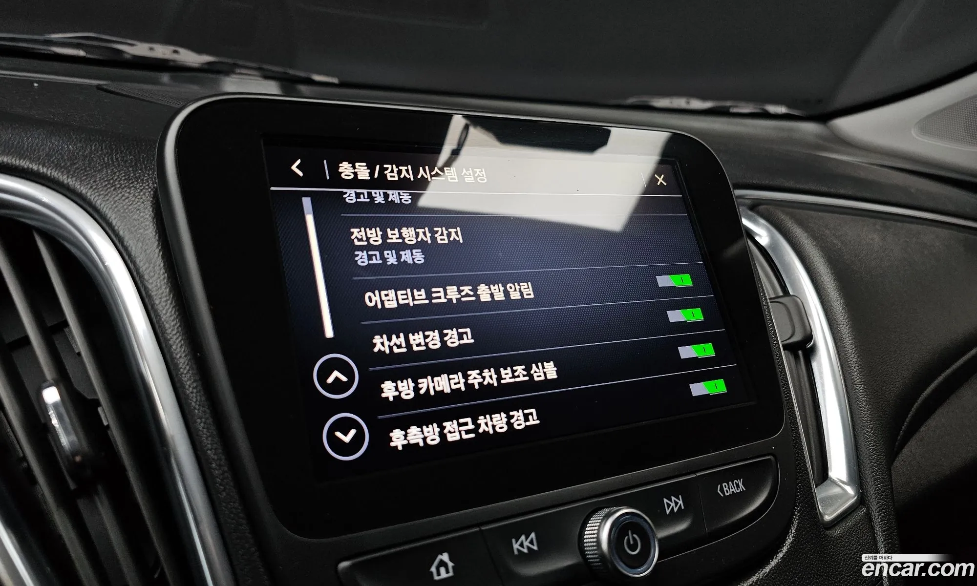 Chevrolet (GM Daewoo) Malibu 2020 — 27