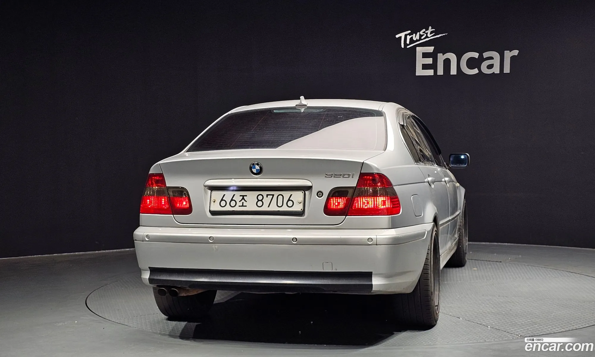 BMW 3 Series 2002 WBAEV11053KK73775 — 20