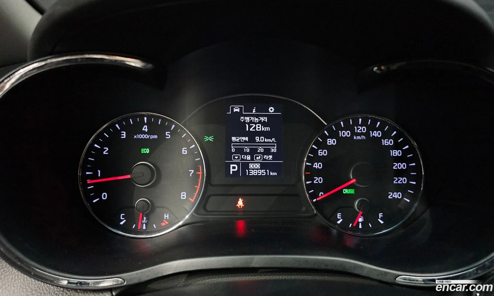 Kia K3 2013 KNAFZ412BDA038222 — 21