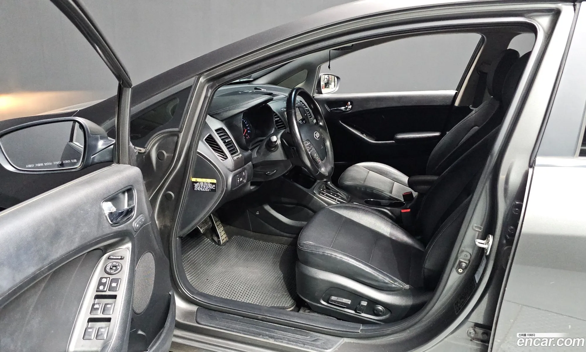 Kia K3 2013 KNAFZ412BDA038222 — 24