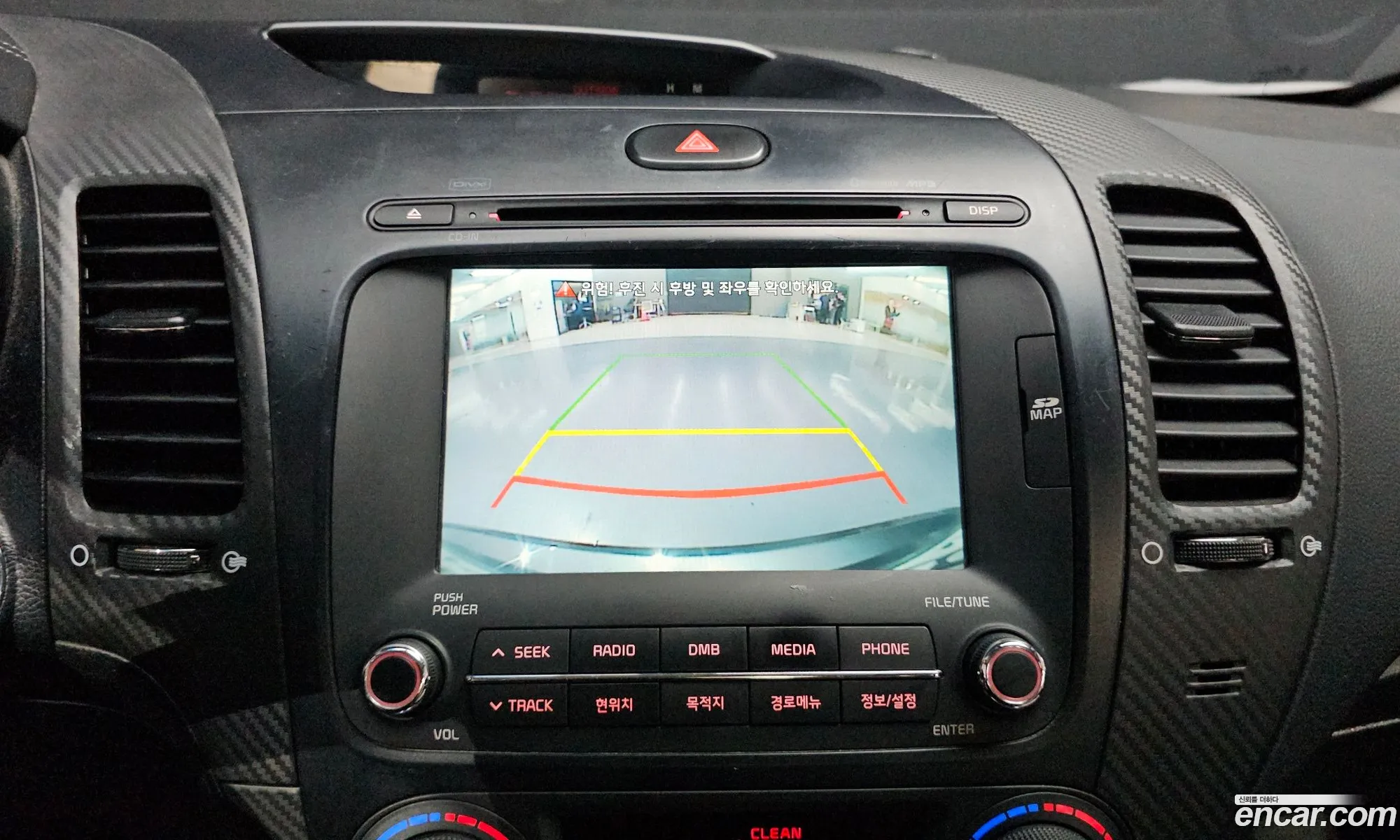 Kia K3 2013 KNAFZ412BDA038222 — 10