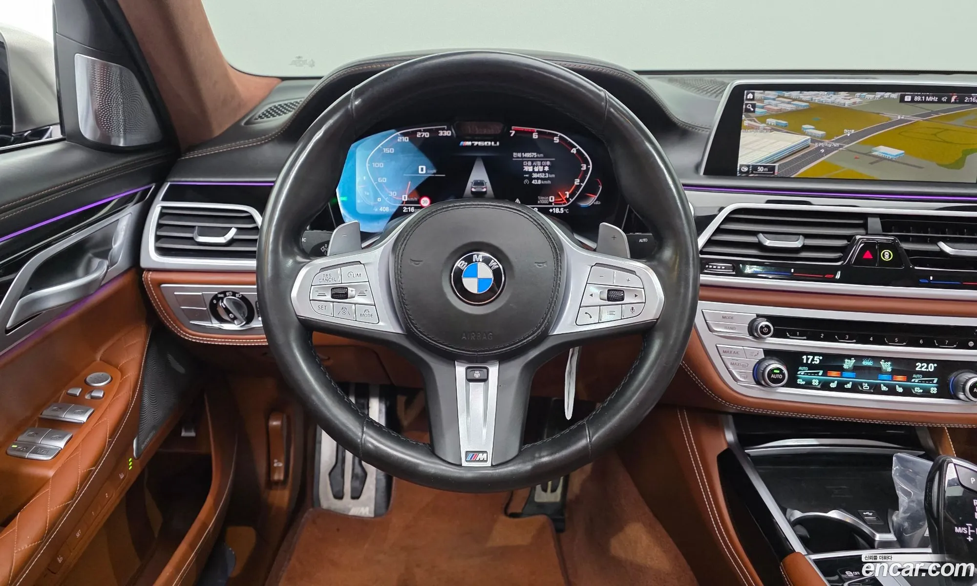 BMW 7 Series 2020 WBA7U610XLCE03507 — 4