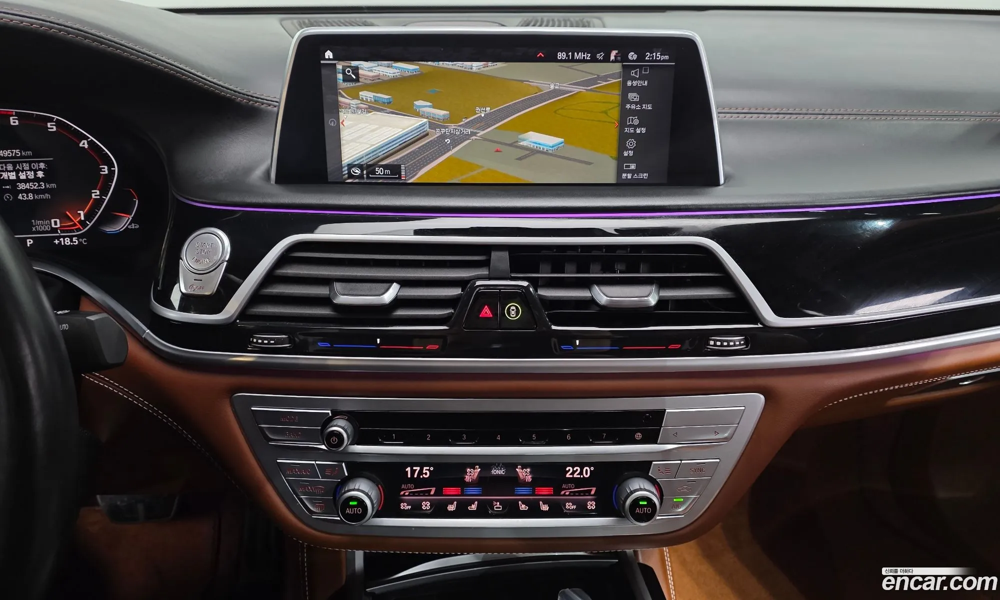 BMW 7 Series 2020 WBA7U610XLCE03507 — 3