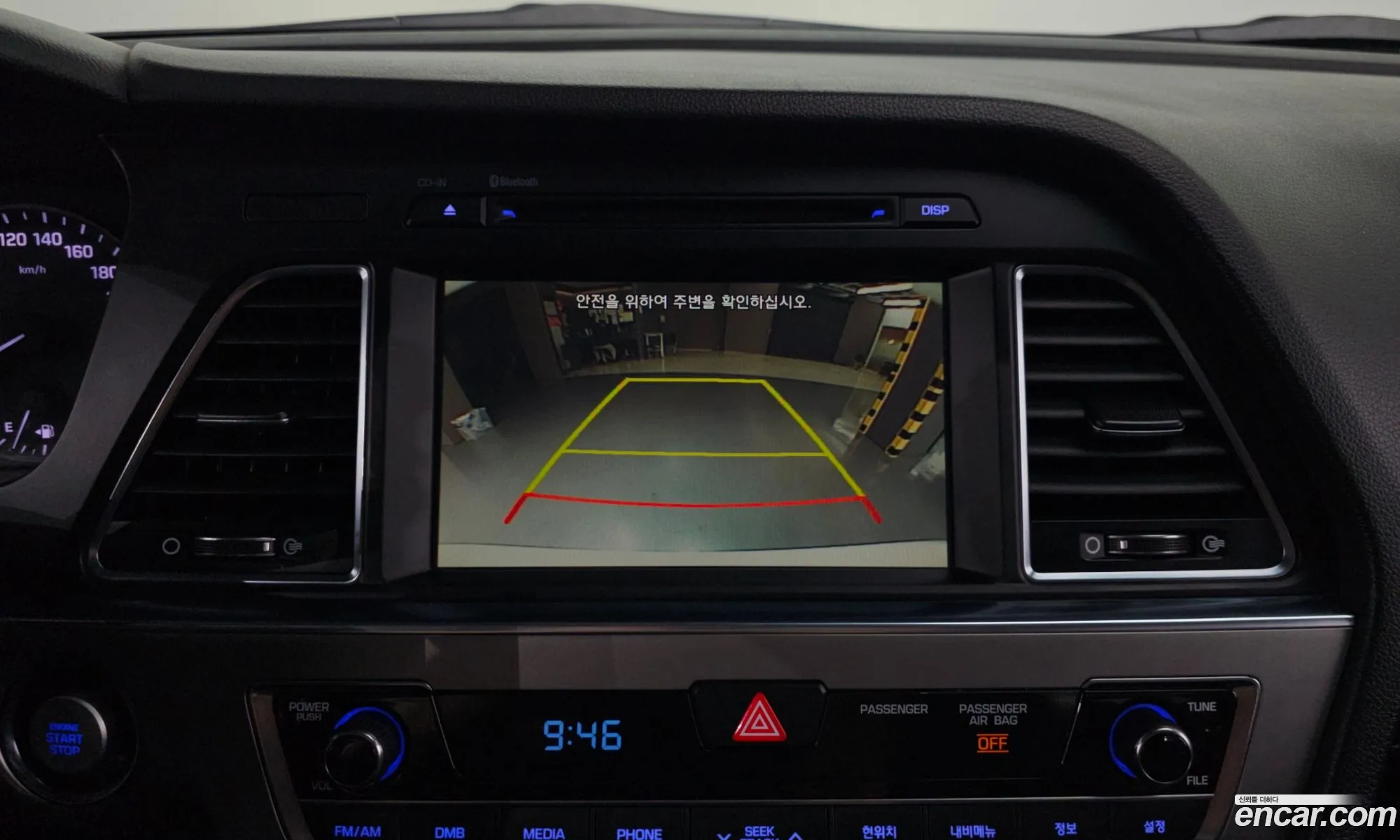 Hyundai LF Sonata 2017 — 14