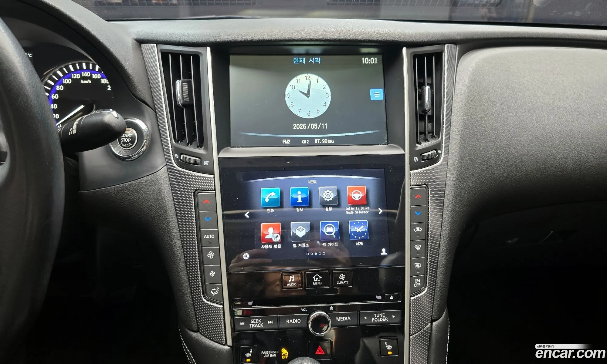 Infiniti Q50 2015 JNKDV71E1FM530936 — 2