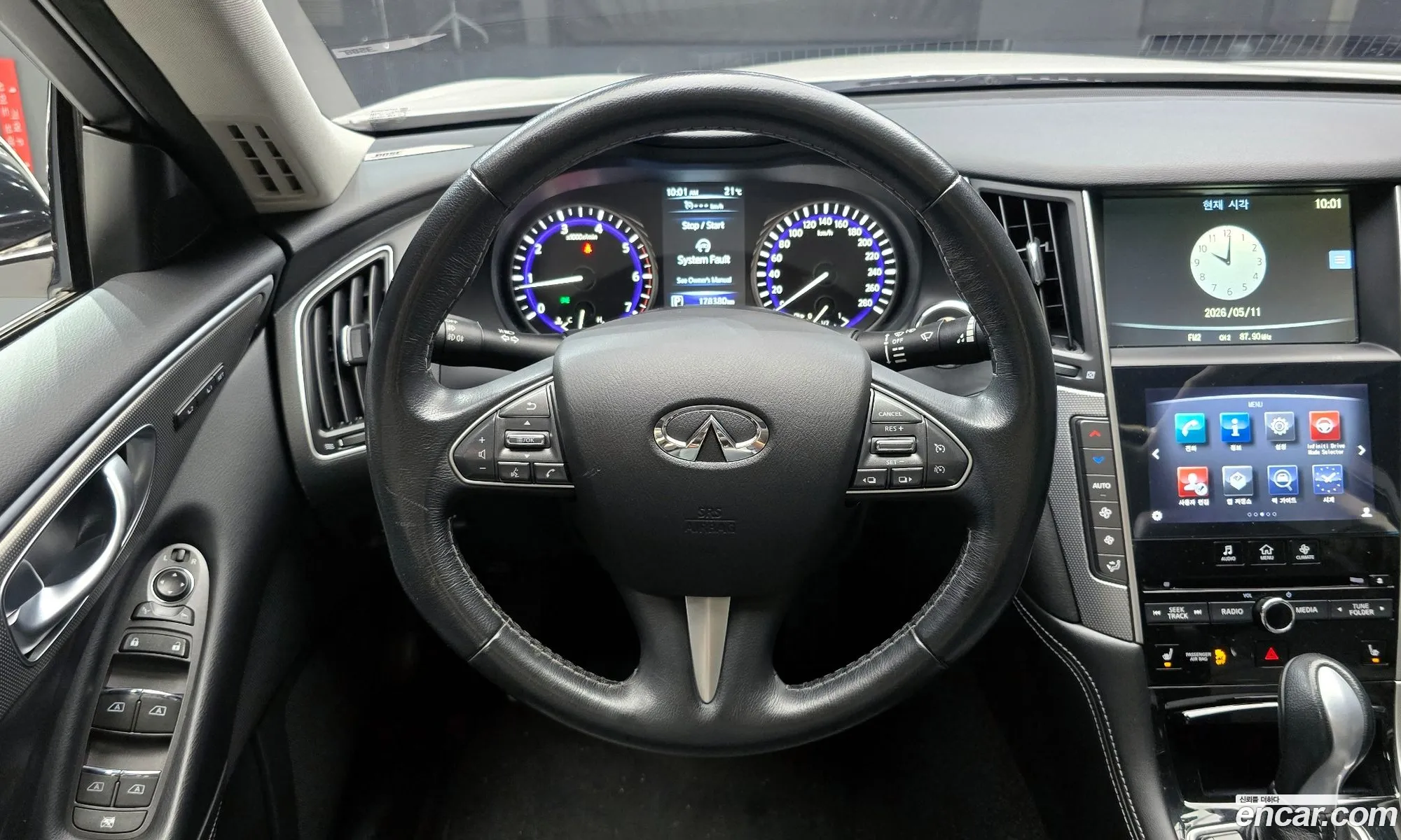 Infiniti Q50 2015 JNKDV71E1FM530936 — 7