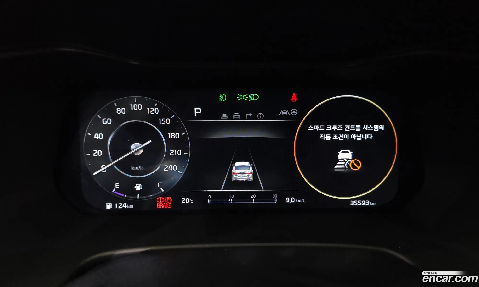 Kia K3 2024 — 4
