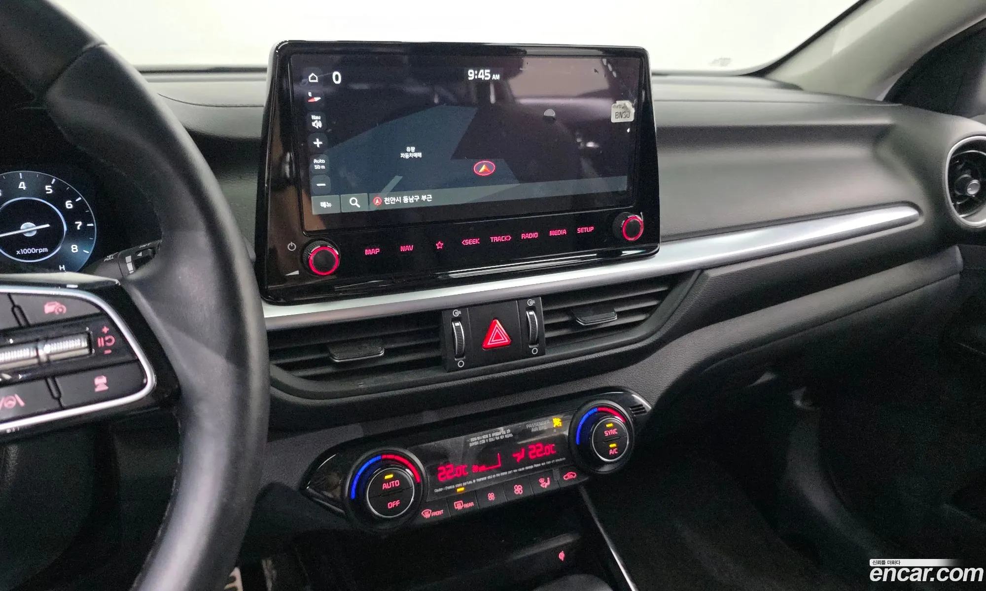 Kia K3 2024 — 14