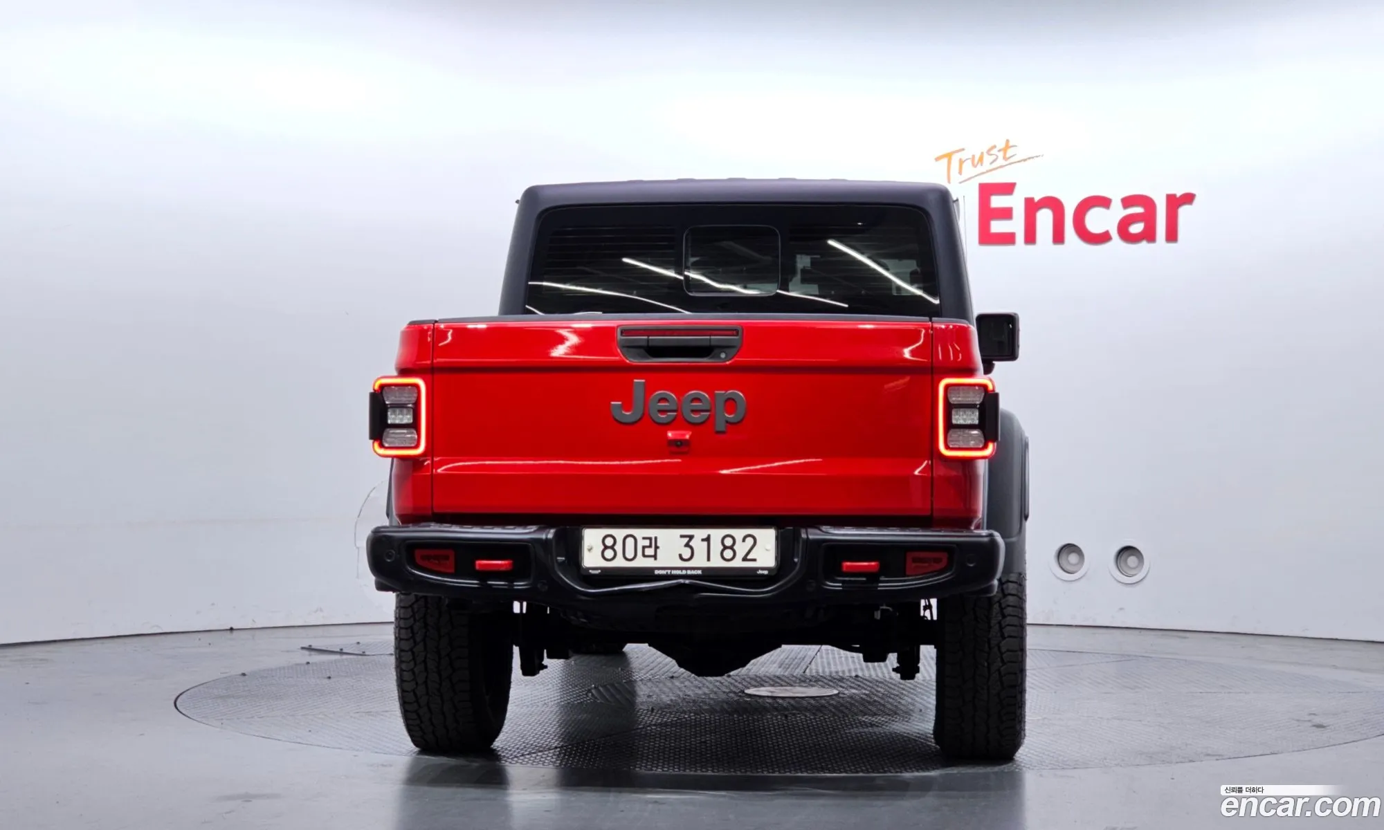 Jeep Gladiator