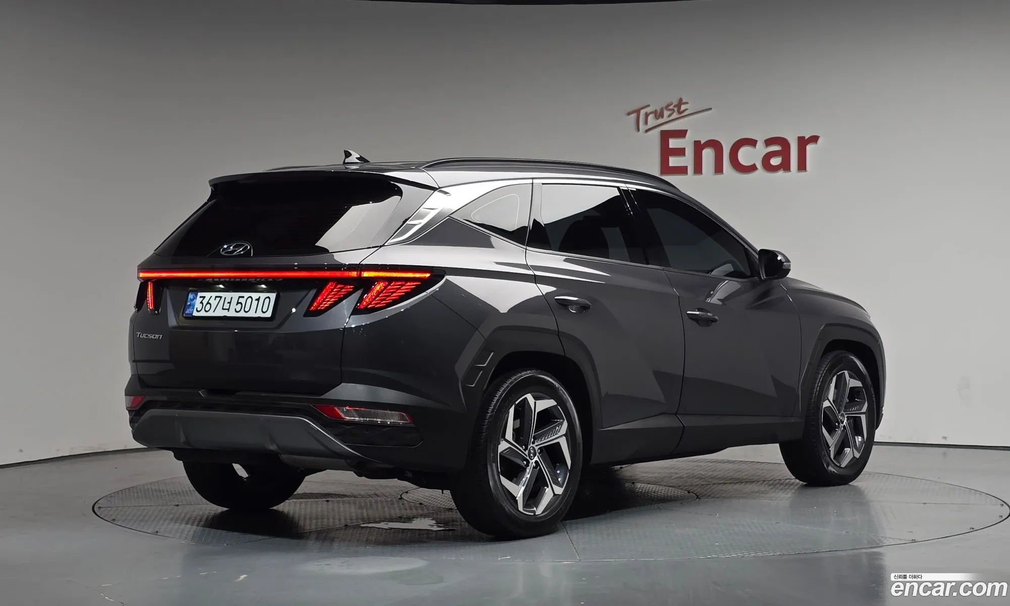Hyundai Tucson 2021 — 24