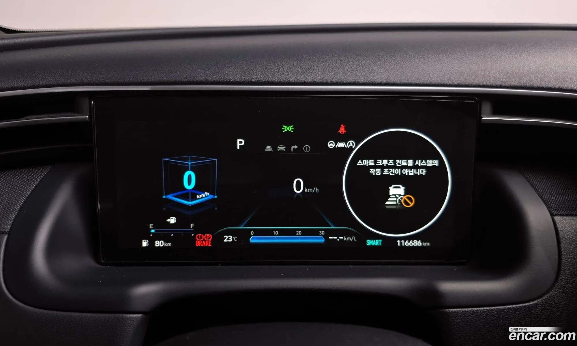 Hyundai Tucson 2021 — 33