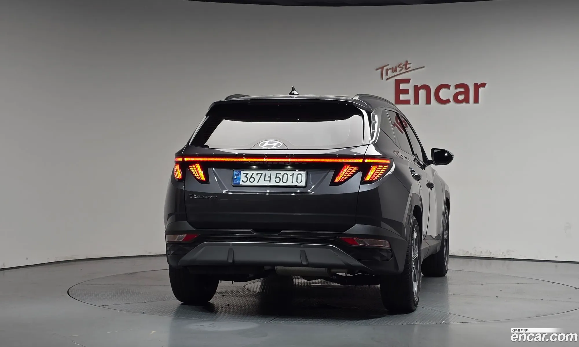 Hyundai Tucson 2021 — 8