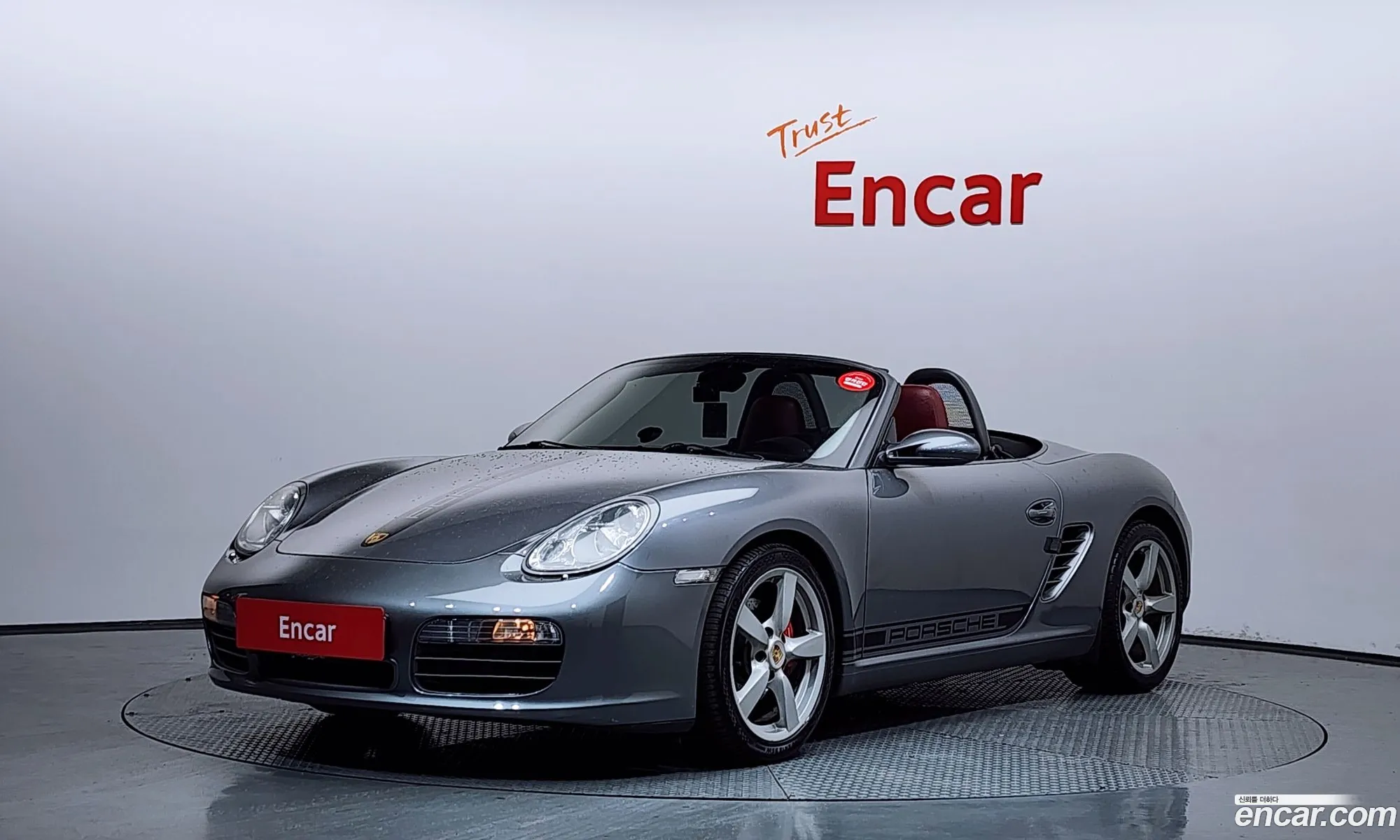 Porsche Boxster 2006 WPOCB29836U731308 — 12