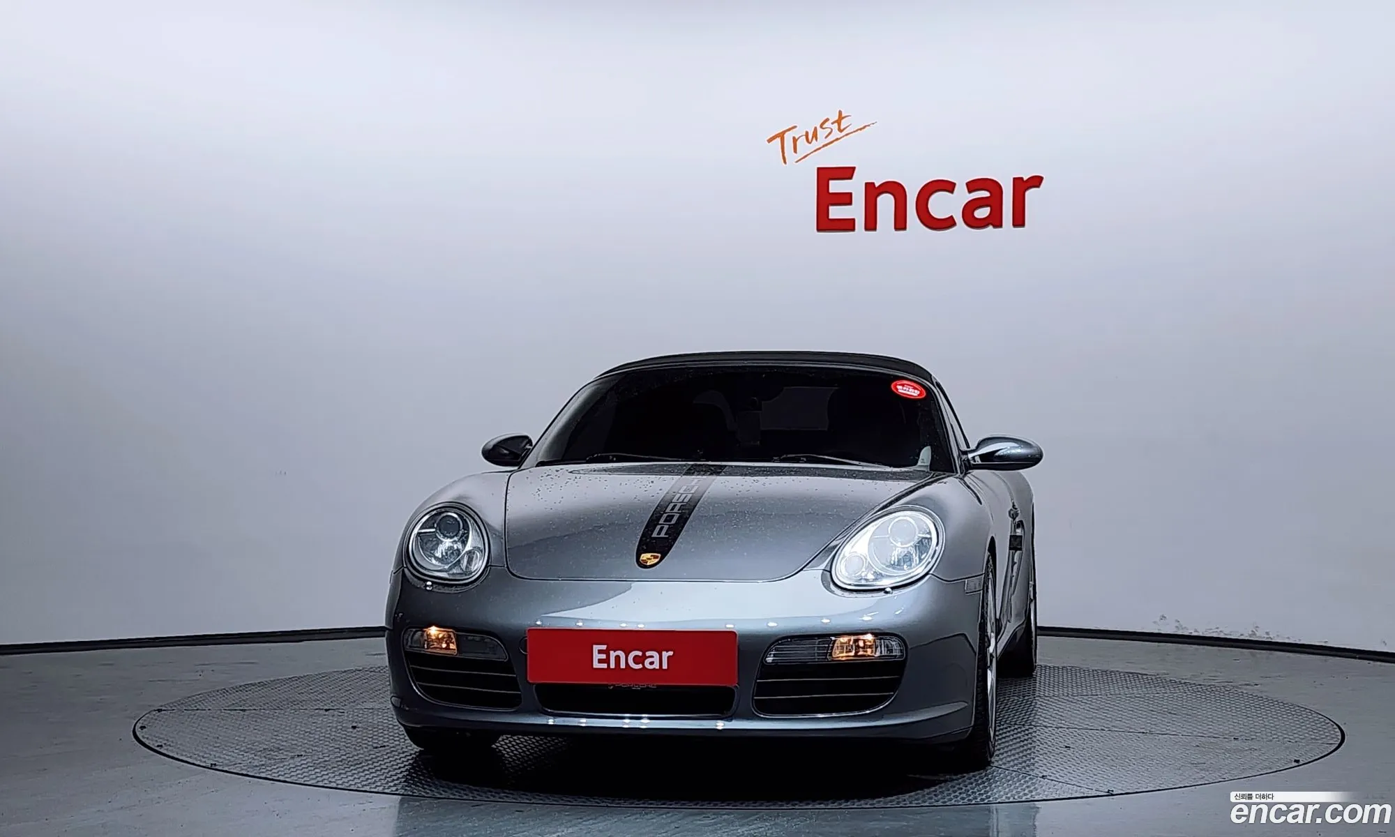 Porsche Boxster 2006 WPOCB29836U731308 — 7
