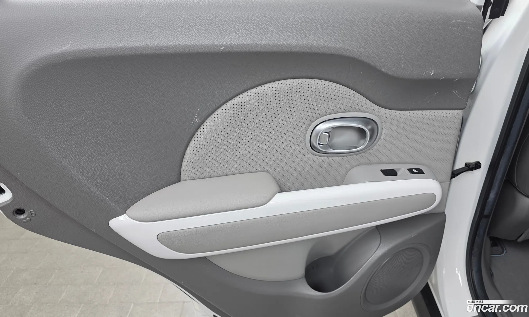 Kia Soul EV