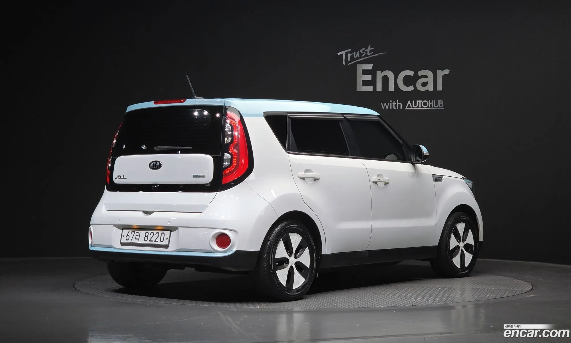 Kia Soul EV