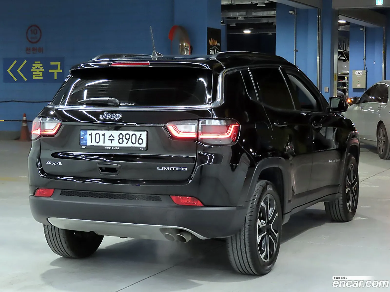 Jeep Compass 2022 — 9