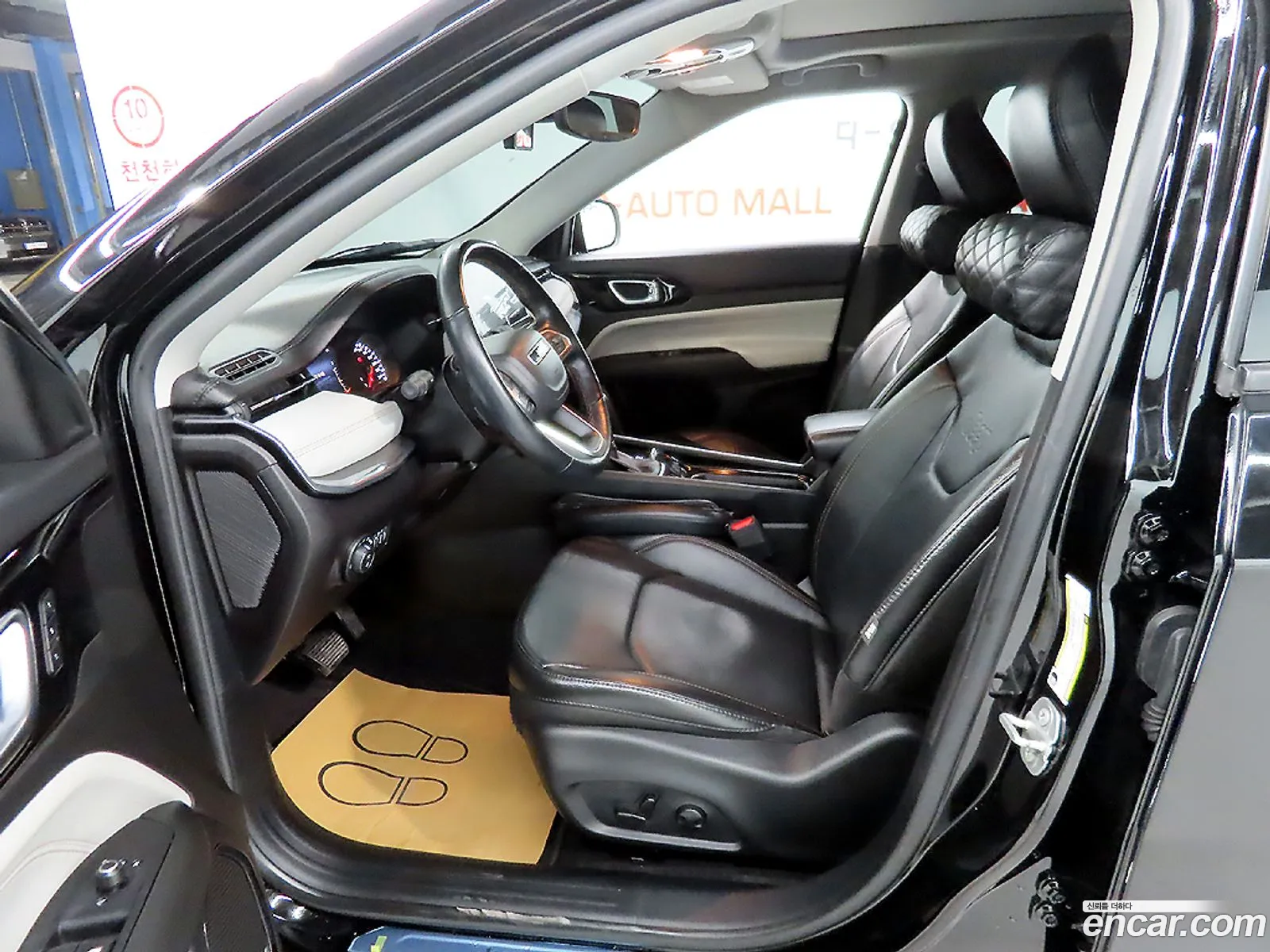Jeep Compass 2022 — 7
