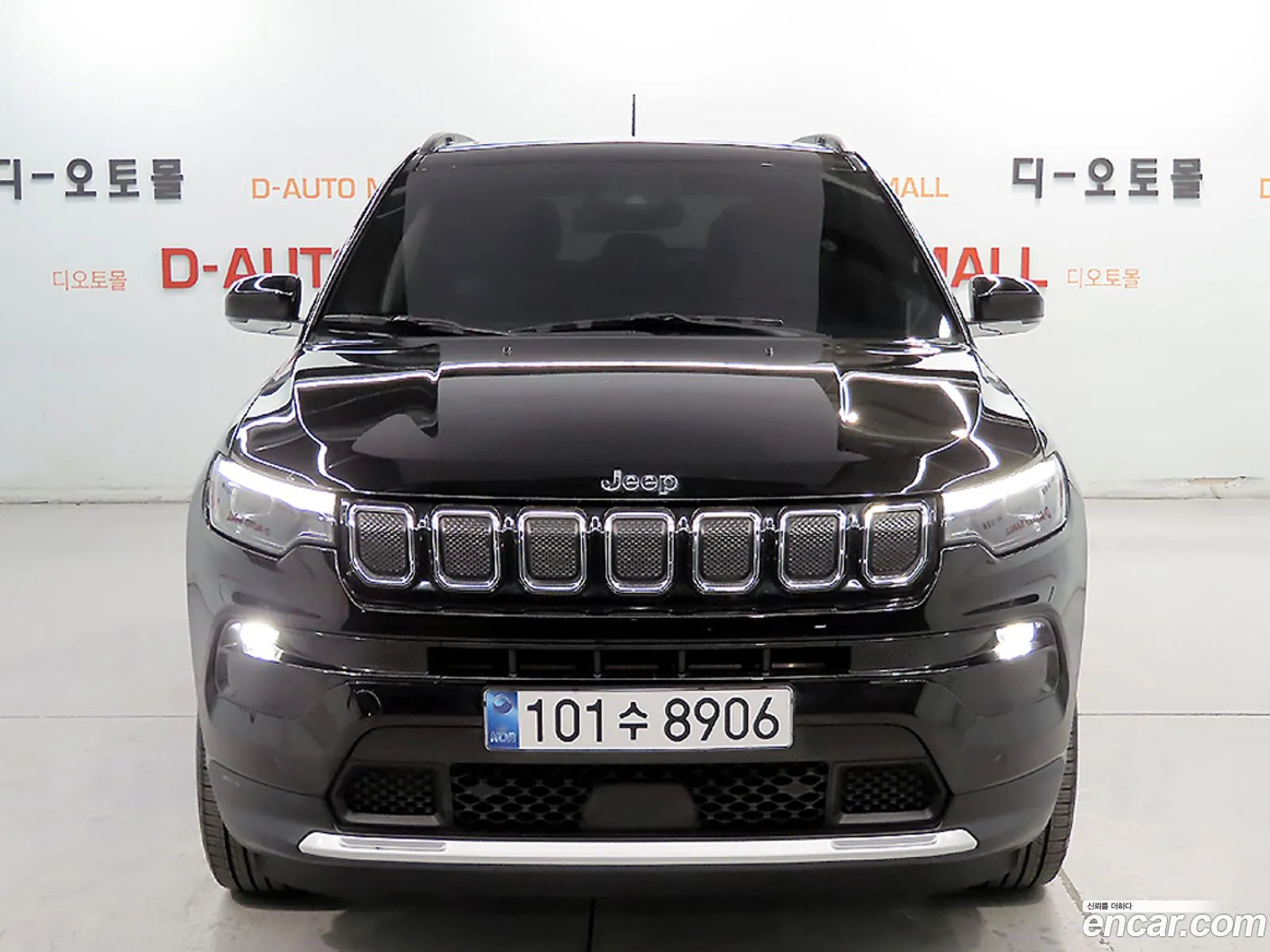 Jeep Compass 2022 — 5