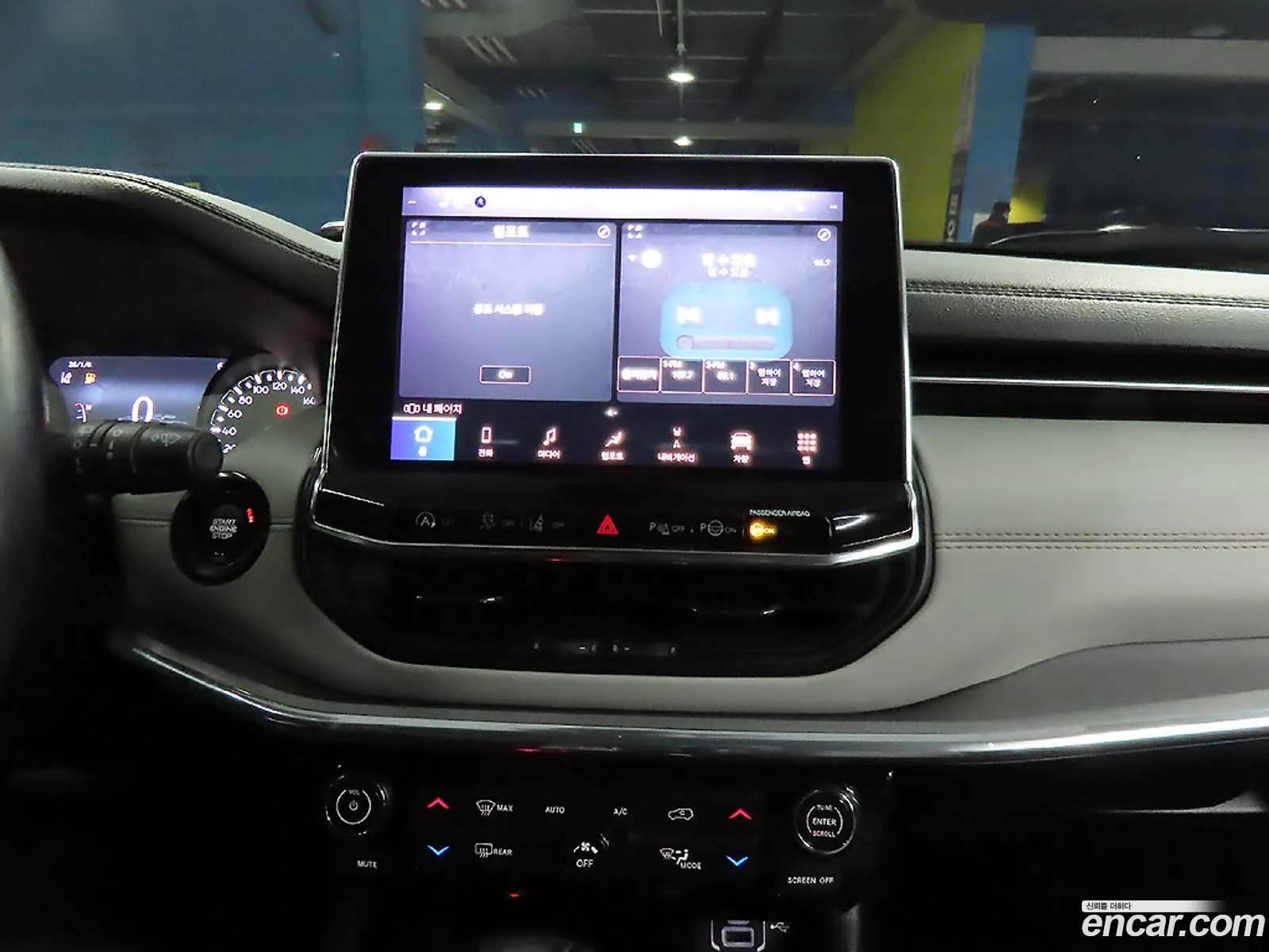 Jeep Compass 2022 — 4