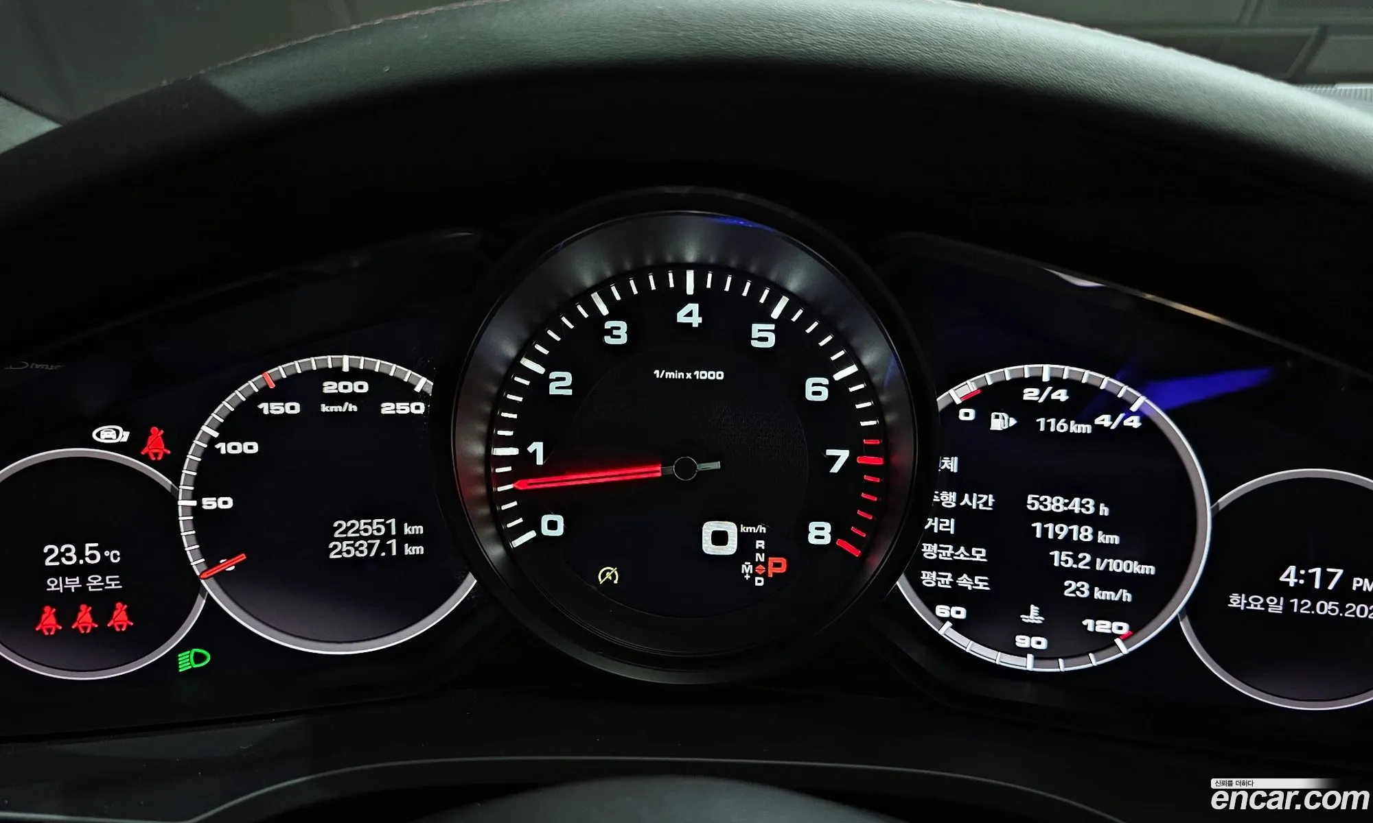 Porsche Cayenne 2022 WP1BA29Y7PDA35792 — 8