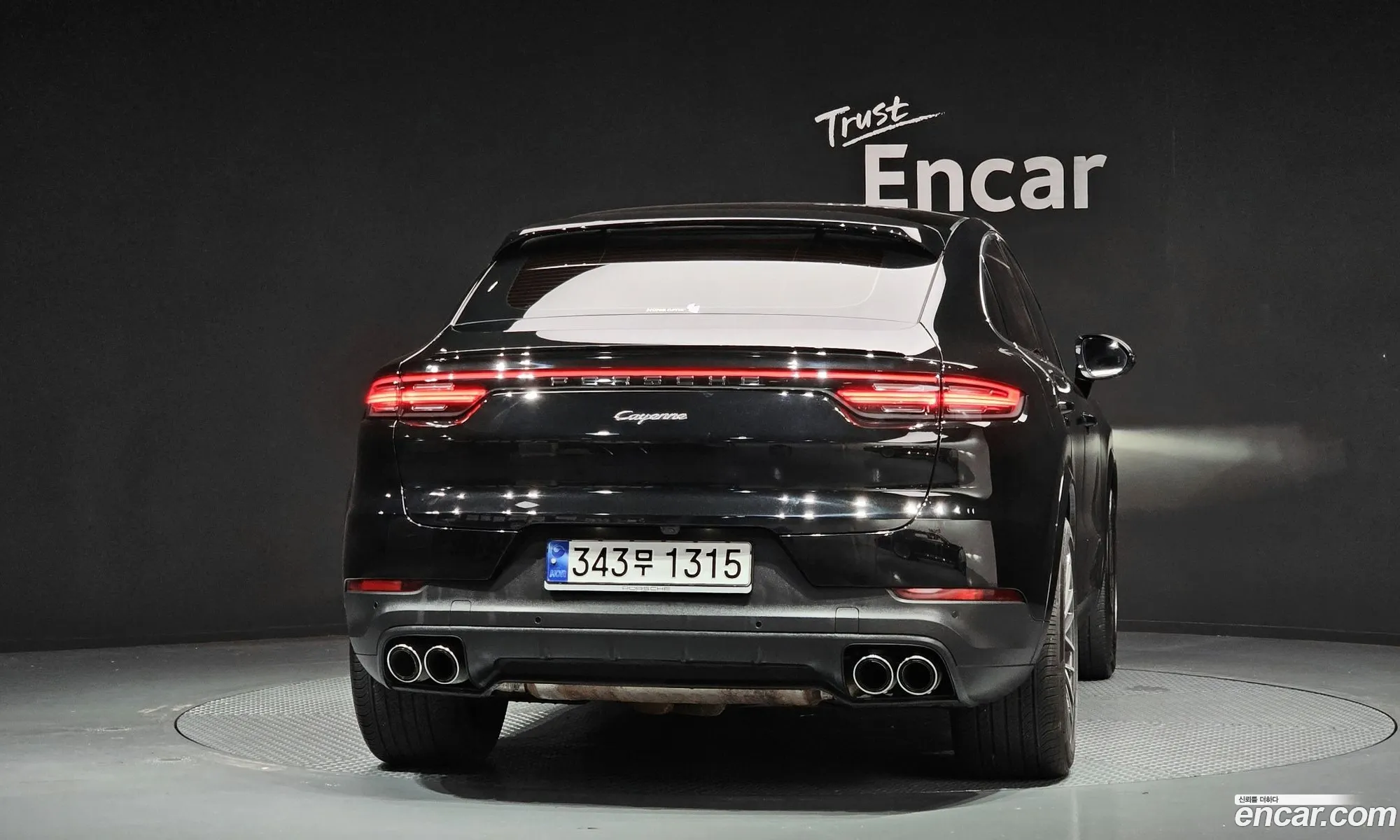 Porsche Cayenne 2022 WP1BA29Y7PDA35792 — 9