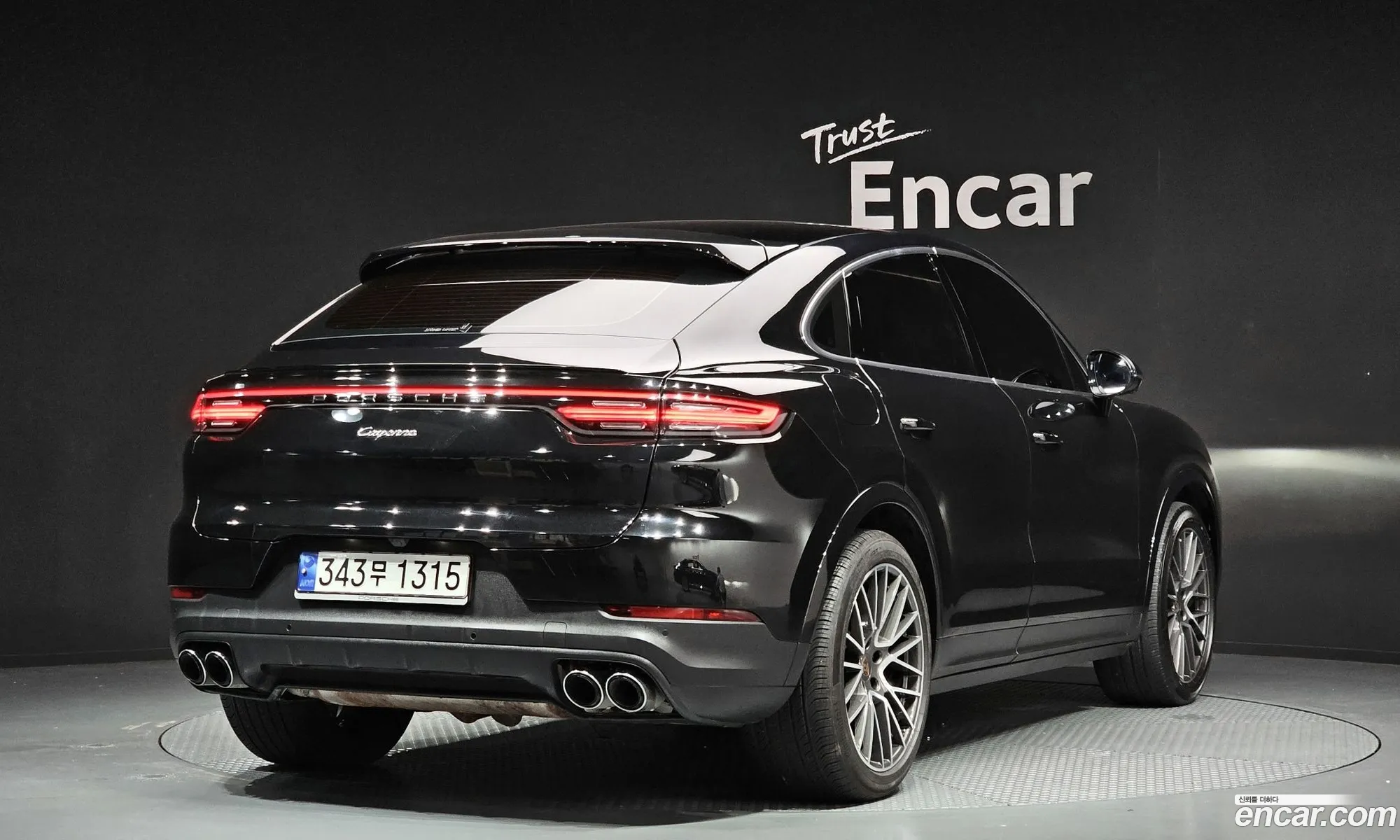 Porsche Cayenne 2022 WP1BA29Y7PDA35792 — 7
