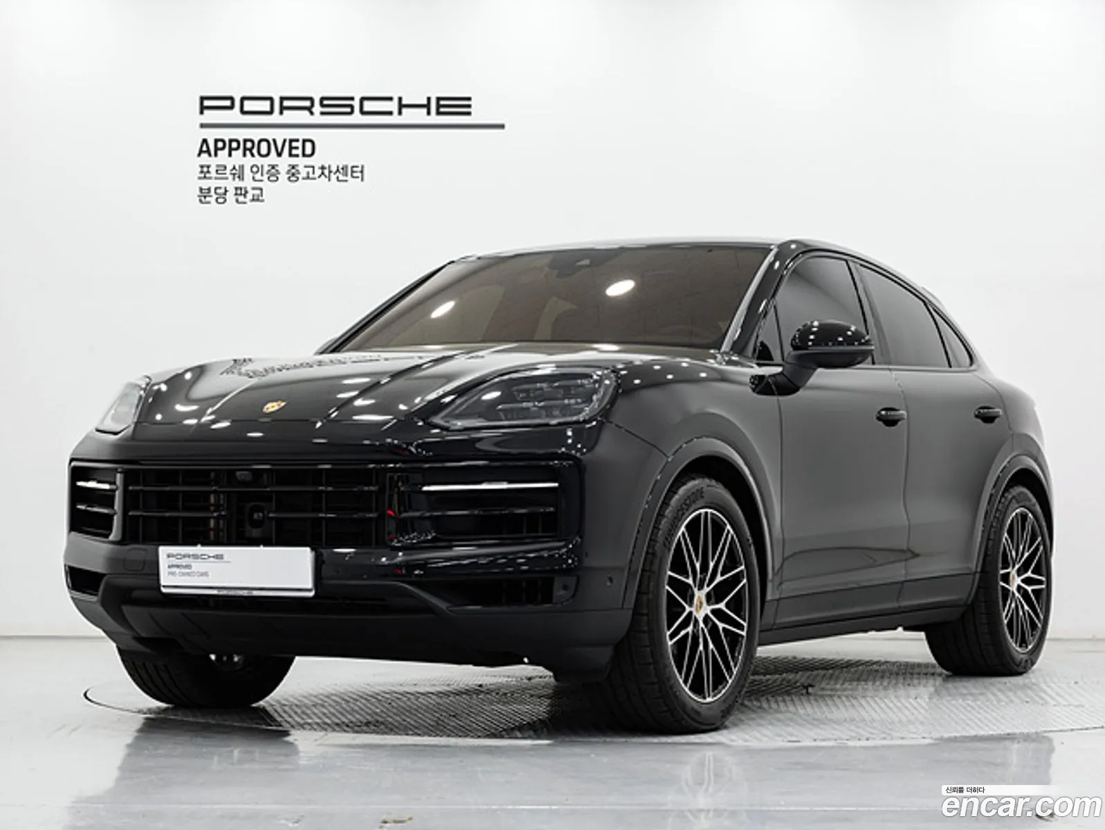 Porsche Cayenne 2025 — 20