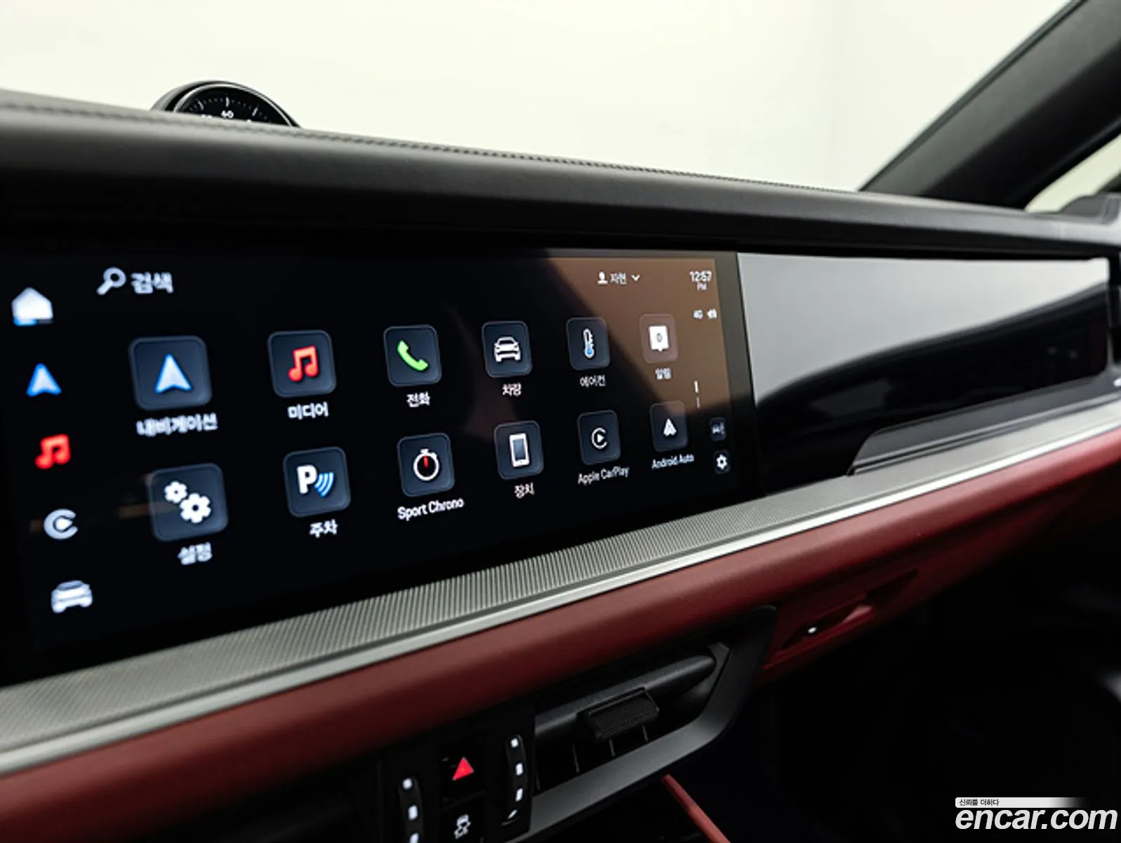 Porsche Cayenne 2025 — 8