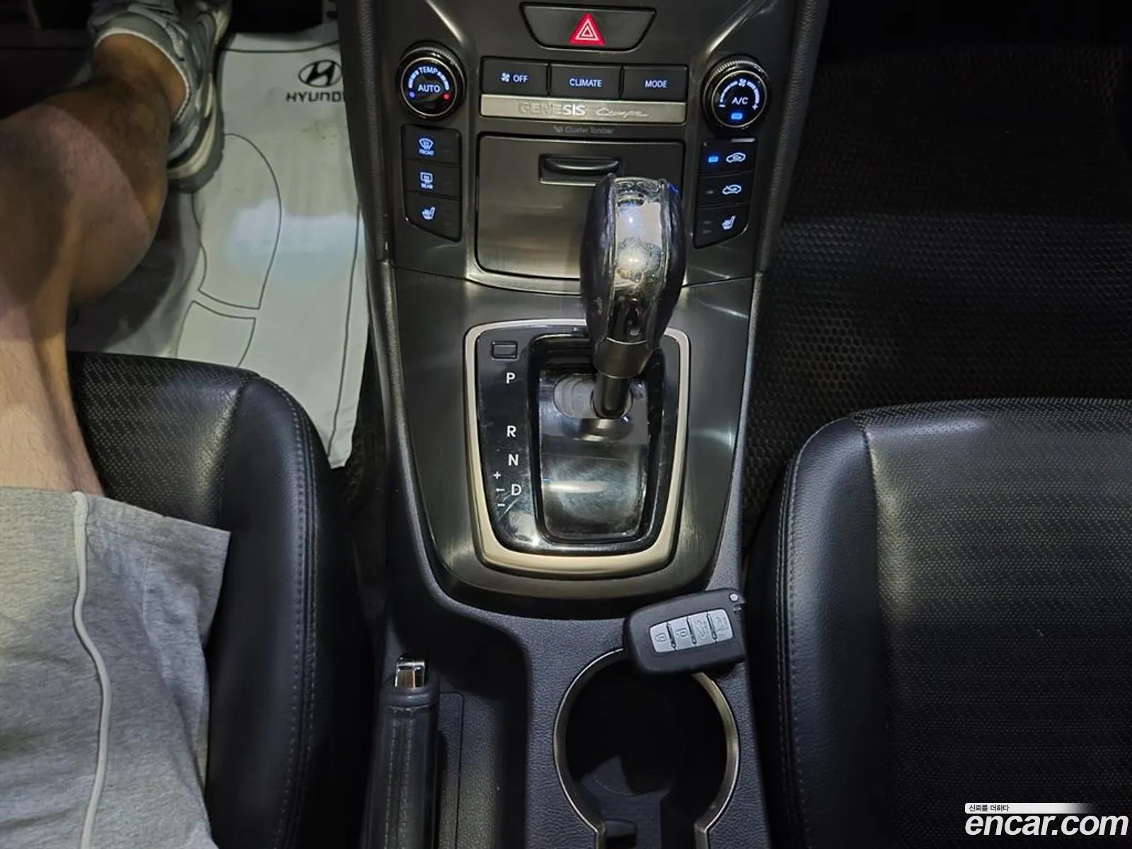 Hyundai Genesis Coupe 2012 — 6