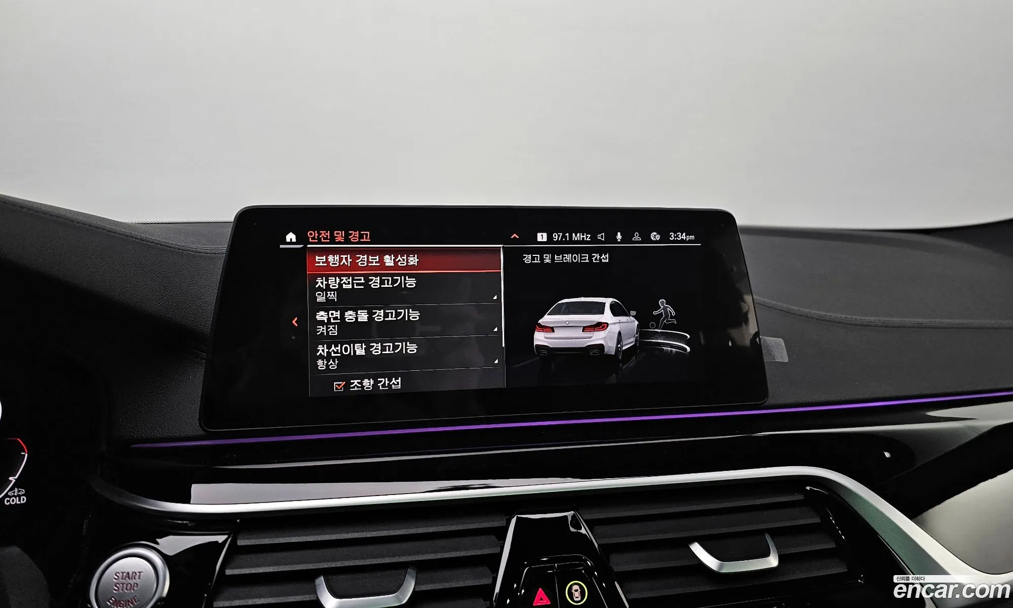 BMW 5 Series 2019 — 24
