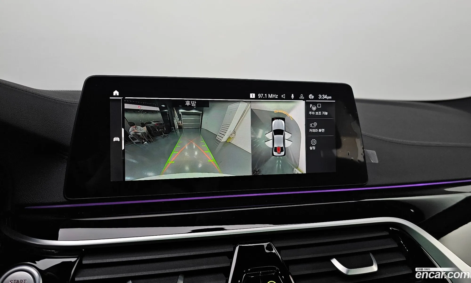 BMW 5 Series 2019 — 29
